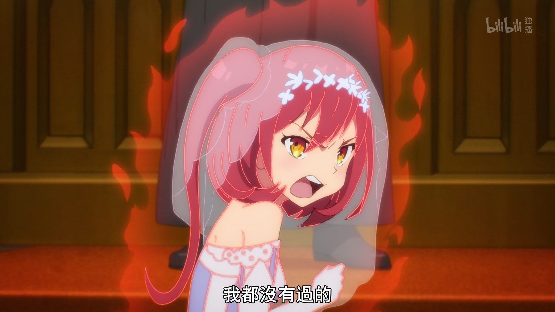  photo Lilith-Raws Assassins Pride - 09 BiliBiliWEB-DL1080pAVC AACCHTMKV.mkv_snapshot_11.43.jpg