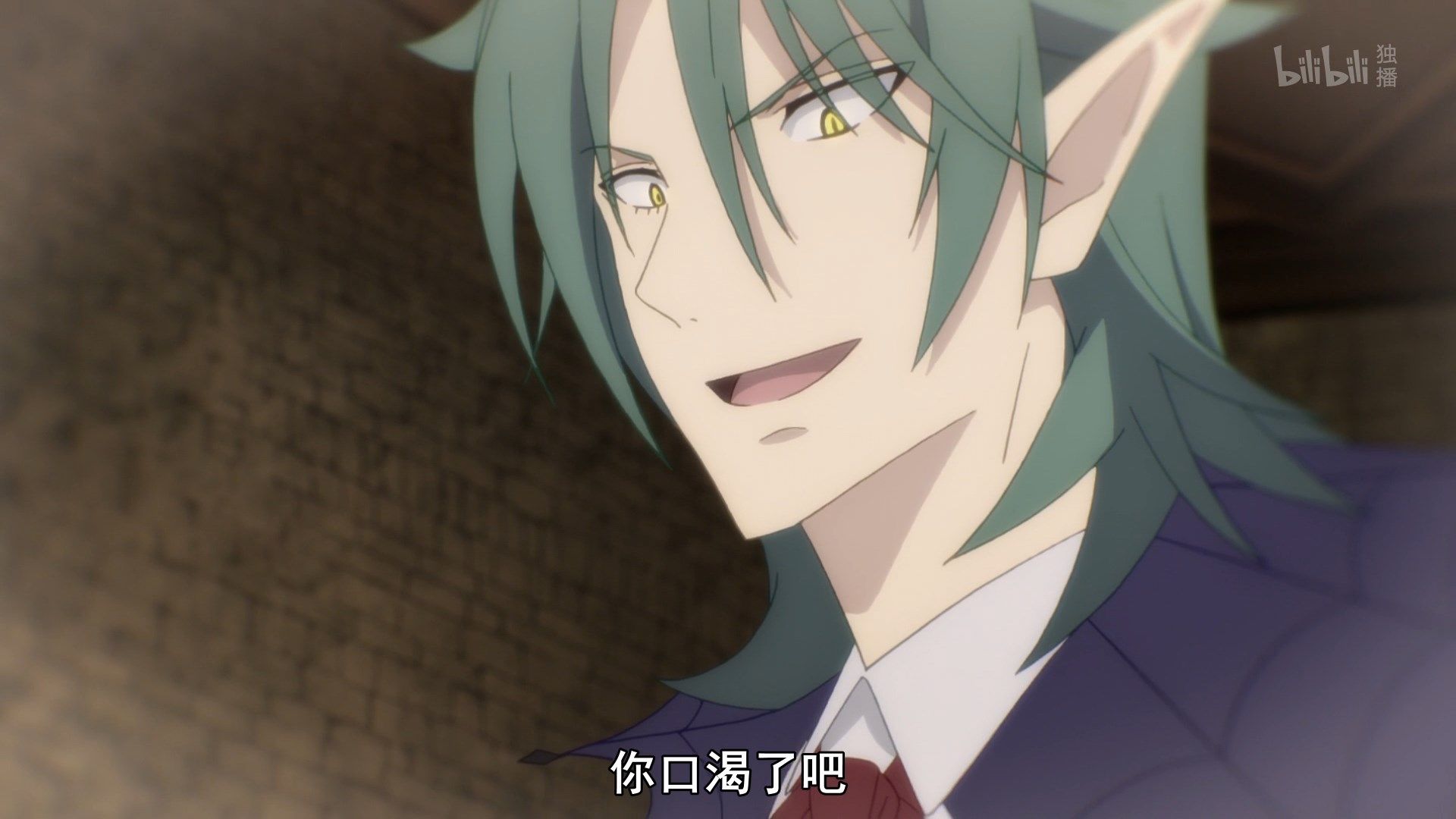  photo Lilith-Raws Assassins Pride - 09 BiliBiliWEB-DL1080pAVC AACCHTMKV.mkv_snapshot_13.44.jpg