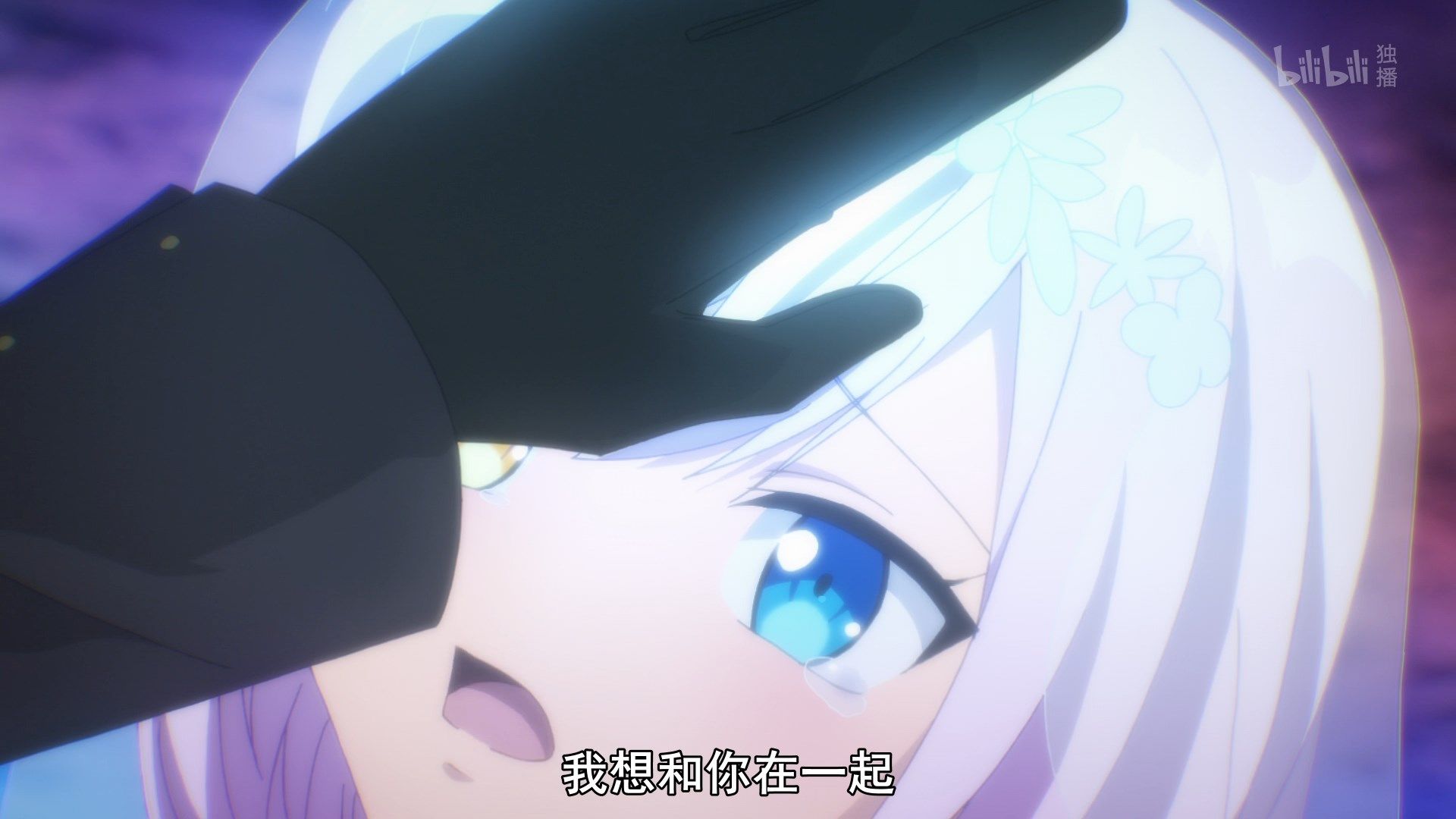  photo Lilith-Raws Assassins Pride - 09 BiliBiliWEB-DL1080pAVC AACCHTMKV.mkv_snapshot_18.00.jpg