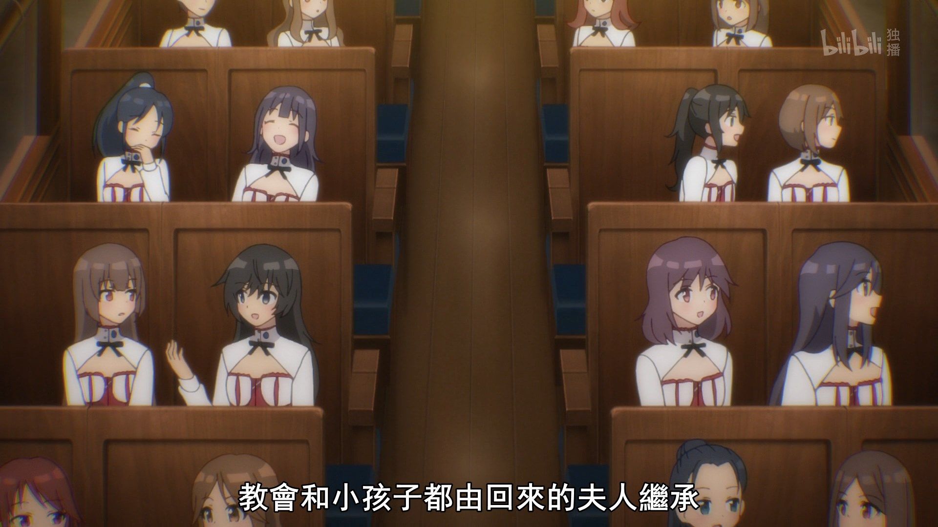  photo Lilith-Raws Assassins Pride - 09 BiliBiliWEB-DL1080pAVC AACCHTMKV.mkv_snapshot_20.47.jpg