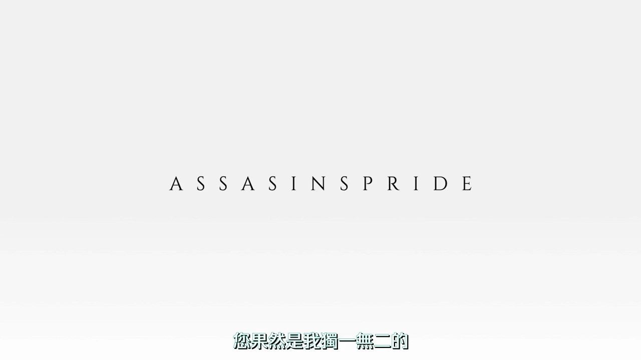  photo KissSubAssassins Pride12BIG5720p.mp4_snapshot_23.34.jpg