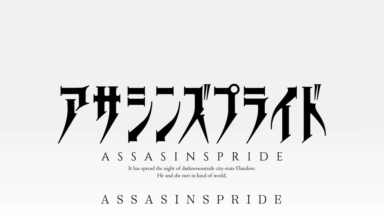  photo KissSubAssassins Pride12BIG5720p.mp4_snapshot_23.37.jpg