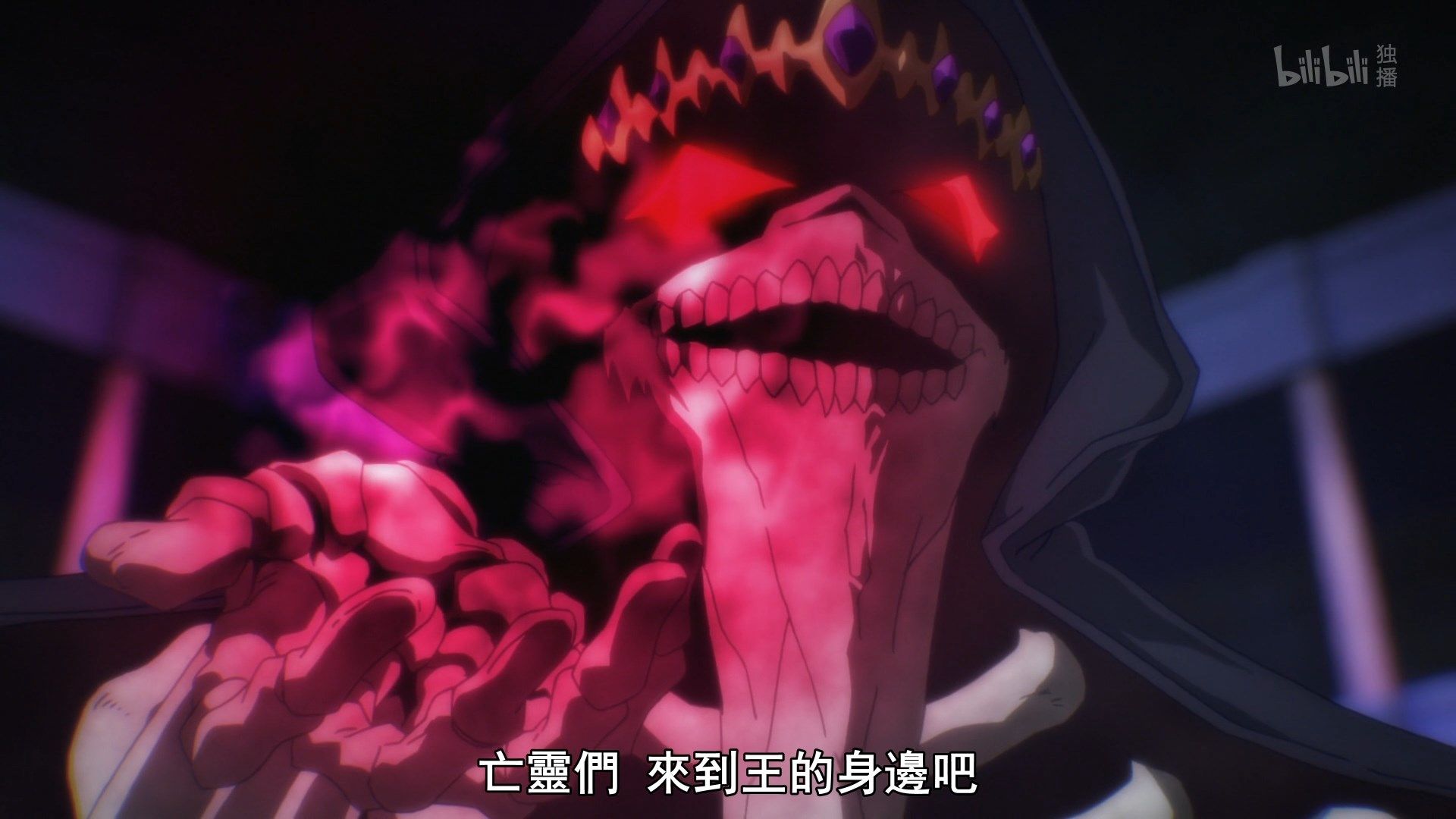 photo Lilith-Raws Assassins Pride - 11 BiliBiliWEB-DL1080pAVC AACCHTMKV.mkv_snapshot_16.04.jpg