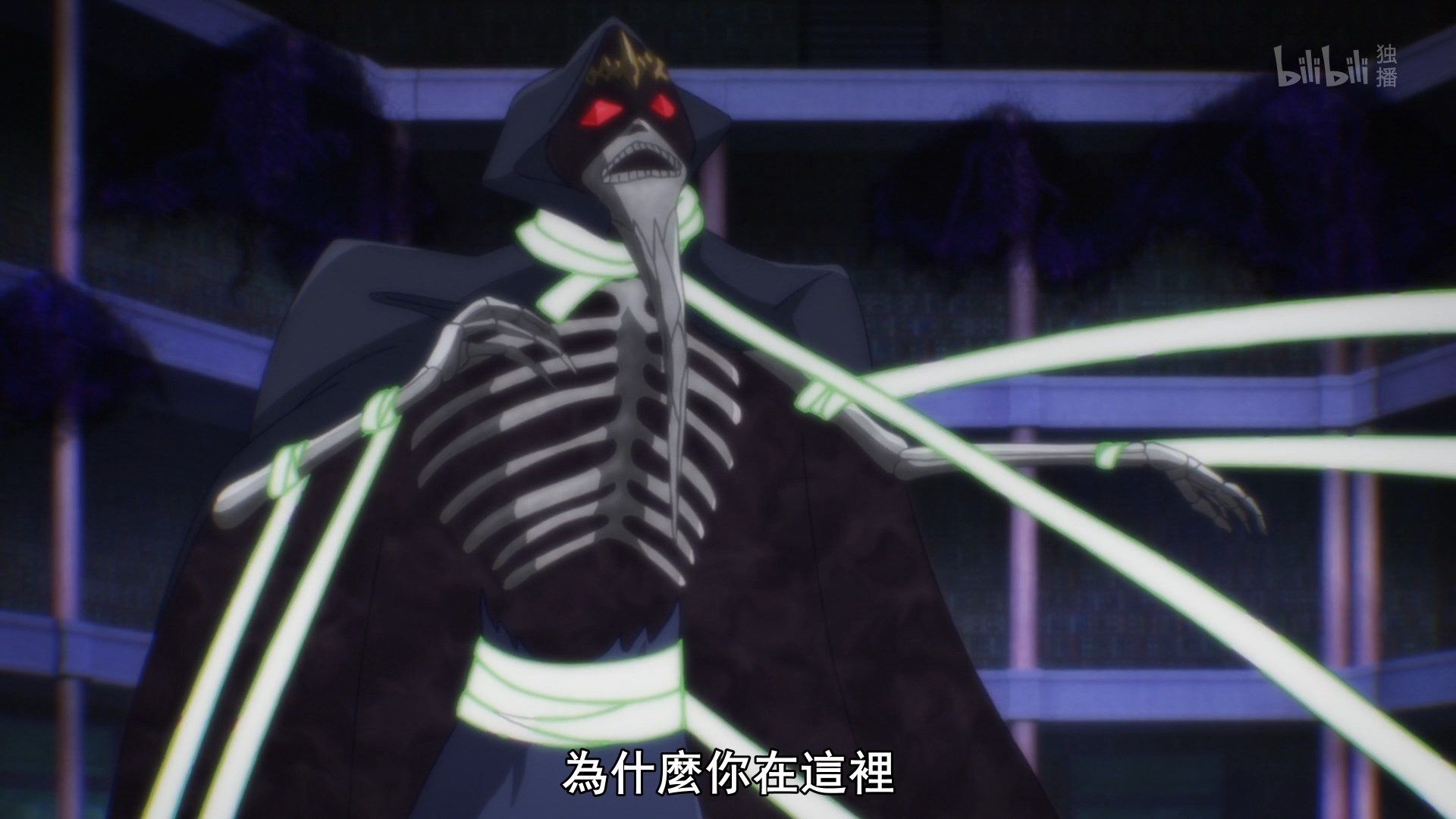  photo Lilith-Raws Assassins Pride - 11 BiliBiliWEB-DL1080pAVC AACCHTMKV.mkv_snapshot_18.09.jpg