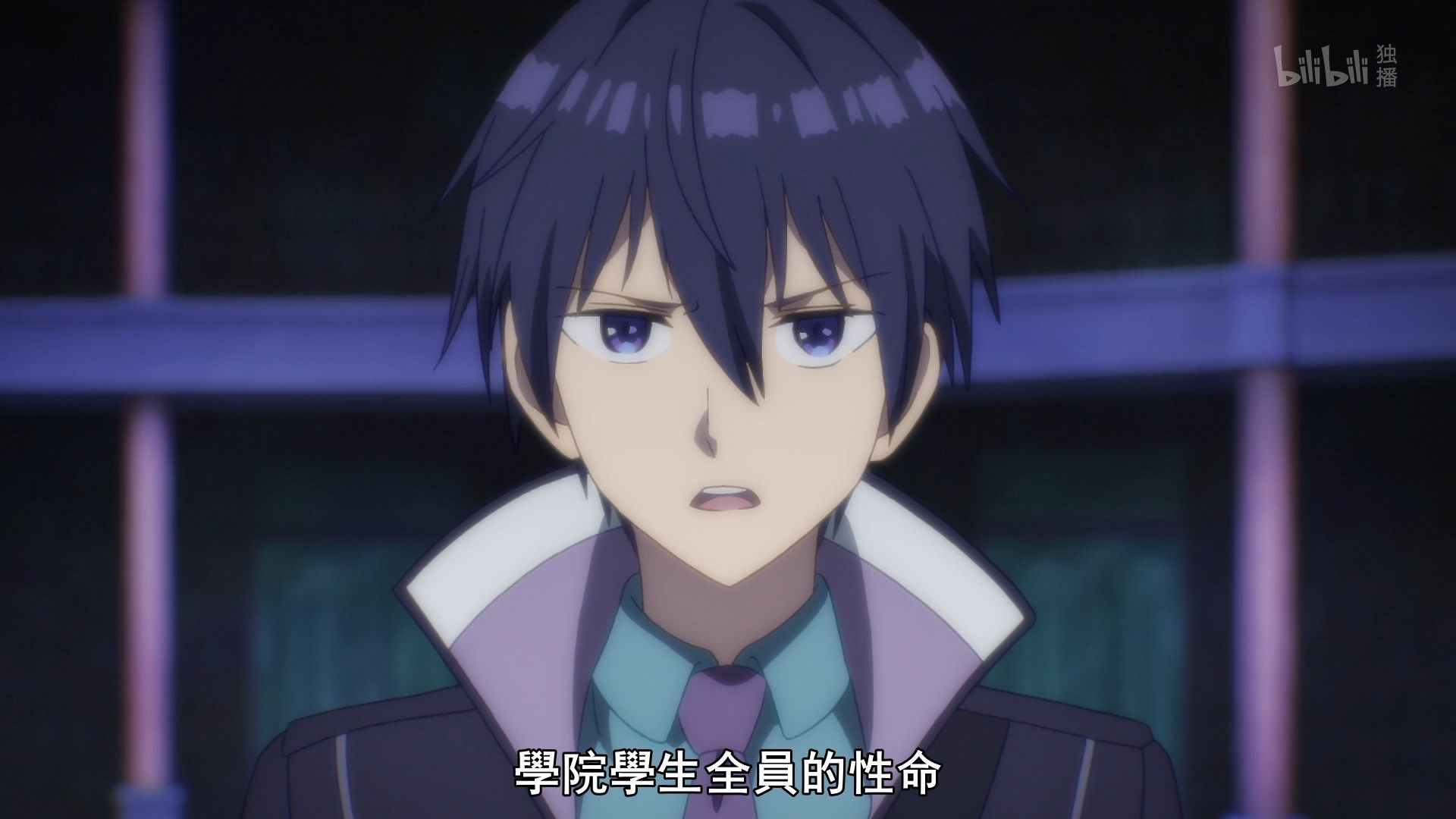  photo Lilith-Raws Assassins Pride - 11 BiliBiliWEB-DL1080pAVC AACCHTMKV.mkv_snapshot_19.36.jpg