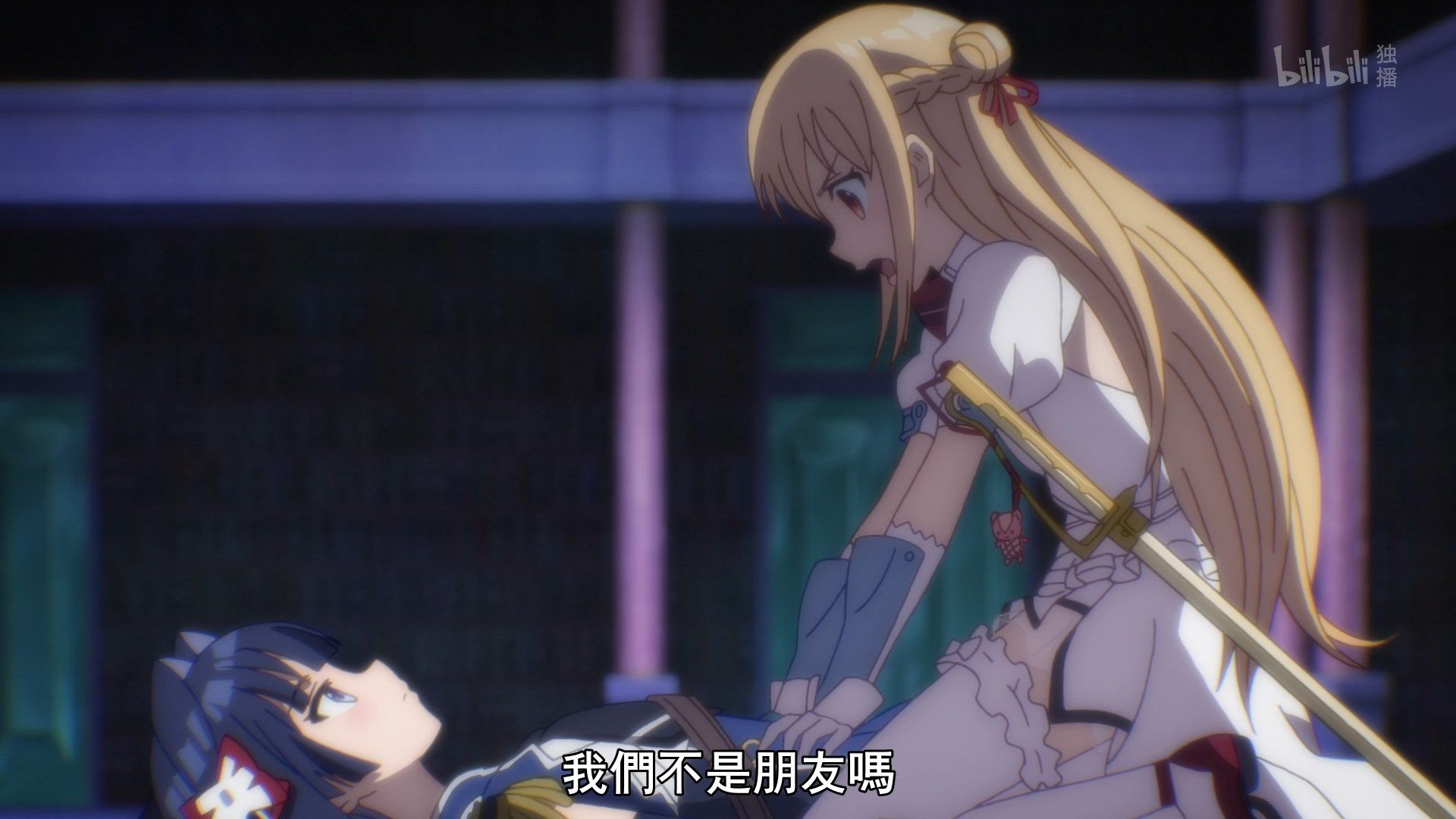  photo Lilith-Raws Assassins Pride - 11 BiliBiliWEB-DL1080pAVC AACCHTMKV.mkv_snapshot_21.27.jpg