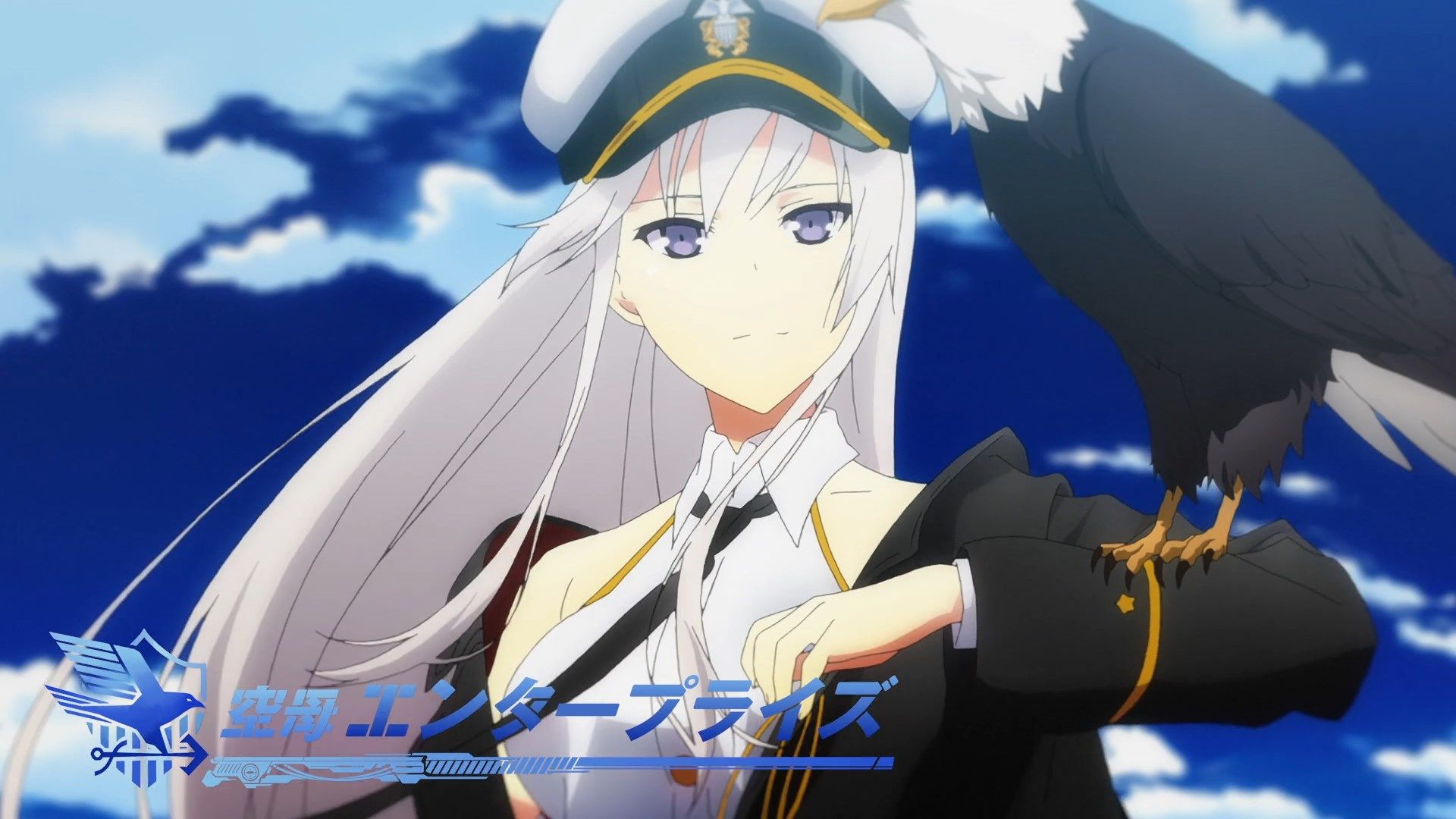  photo Nekomoe kissatenAzur Lane011080pCHS.mp4_snapshot_01.50.jpg