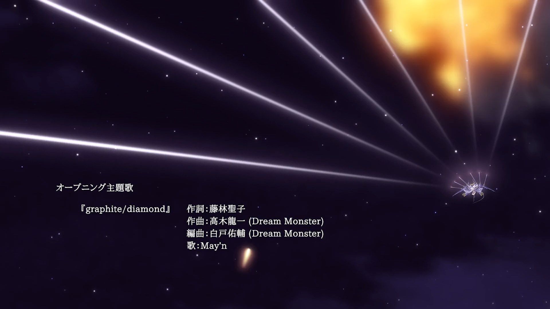  photo Nekomoe kissatenAzur Lane011080pCHS.mp4_snapshot_03.27.jpg