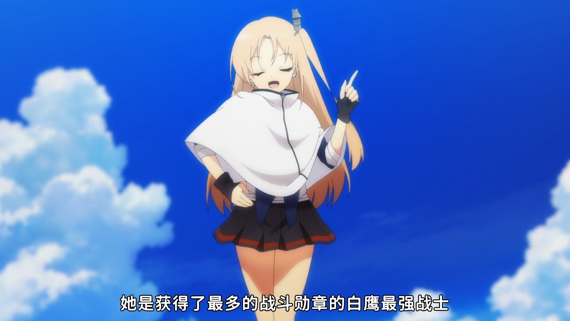  photo Nekomoe kissatenAzur Lane011080pCHS.mp4_snapshot_04.26.jpg