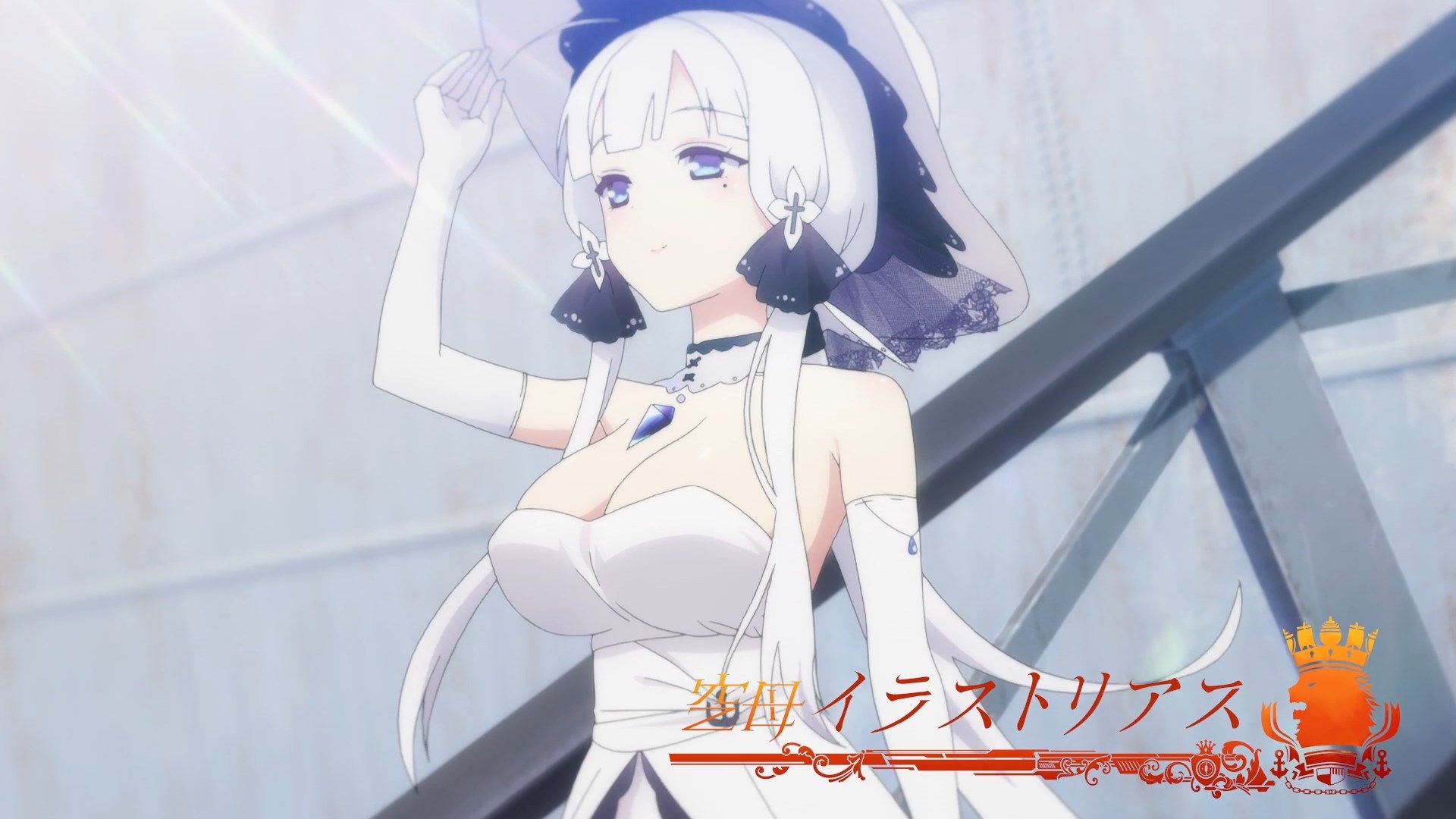  photo Nekomoe kissatenAzur Lane011080pCHS.mp4_snapshot_05.07.jpg