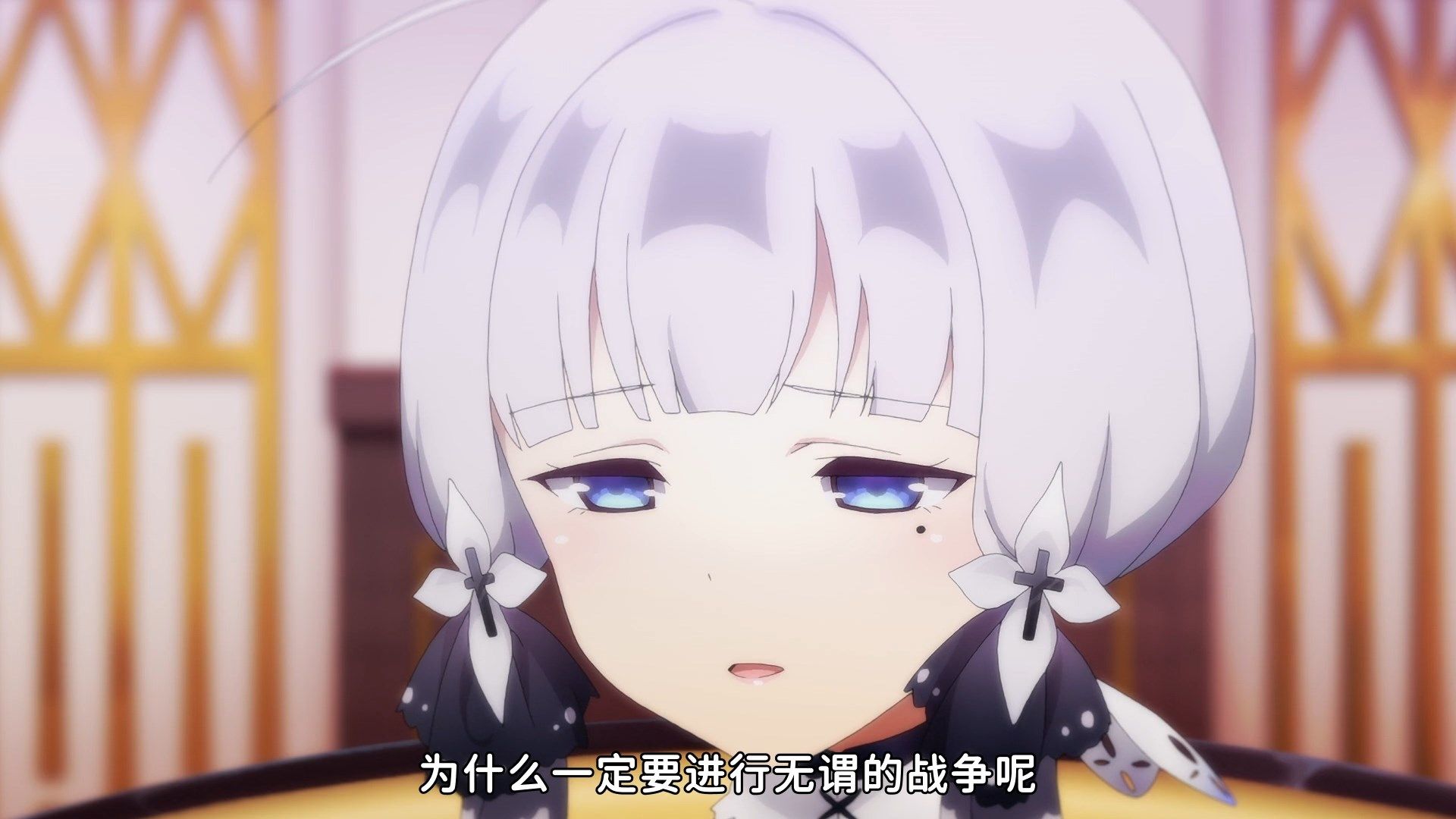  photo Nekomoe kissatenAzur Lane011080pCHS.mp4_snapshot_06.18.jpg