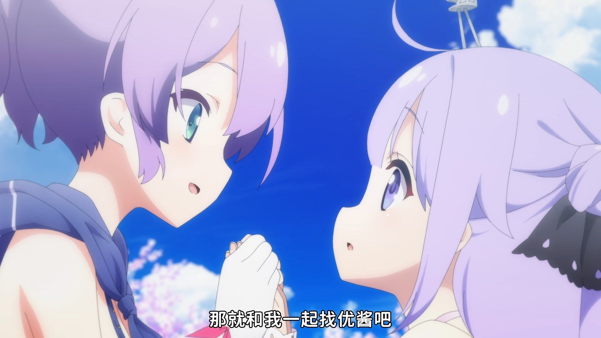  photo Nekomoe kissatenAzur Lane011080pCHS.mp4_snapshot_06.59.jpg