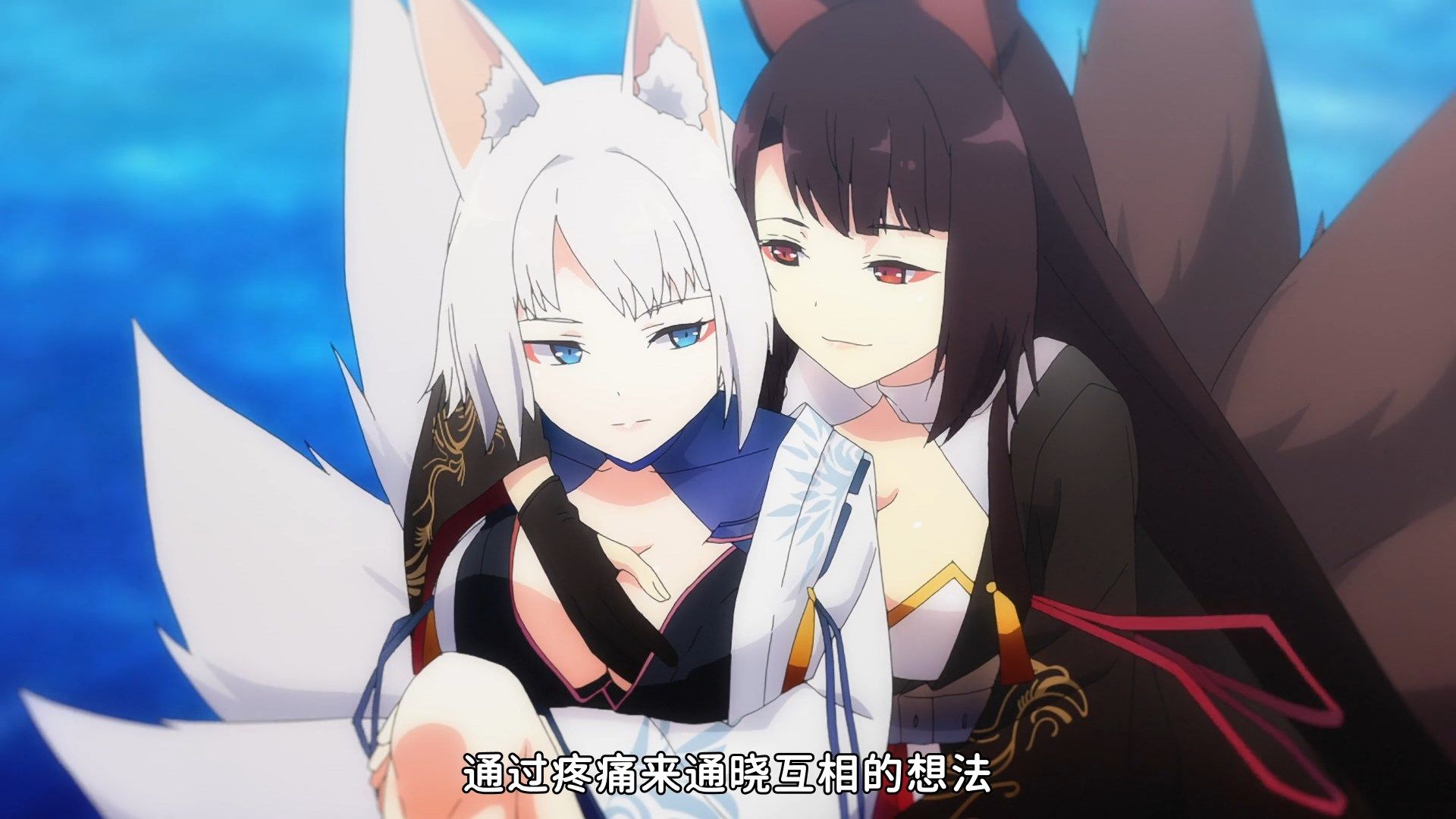  photo Nekomoe kissatenAzur Lane011080pCHS.mp4_snapshot_10.31.jpg