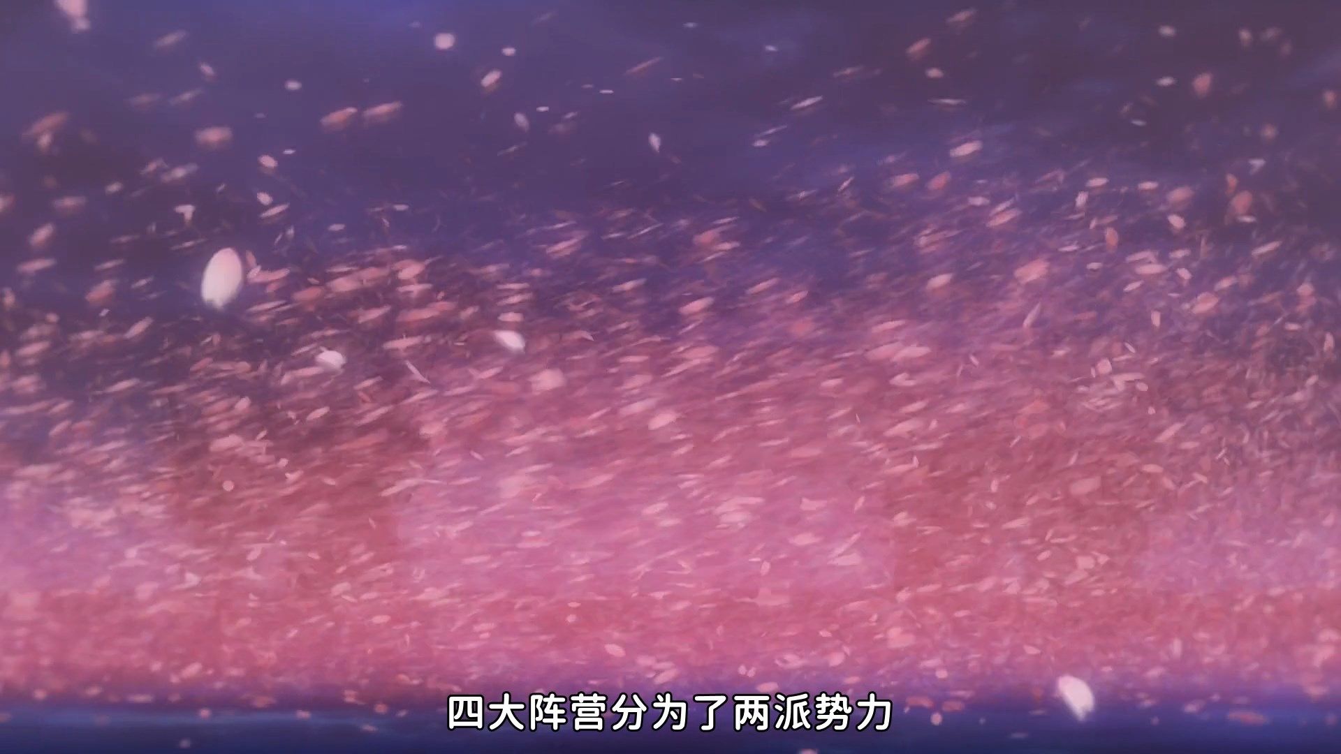  photo Nekomoe kissatenAzur Lane011080pCHS.mp4_snapshot_13.17.jpg