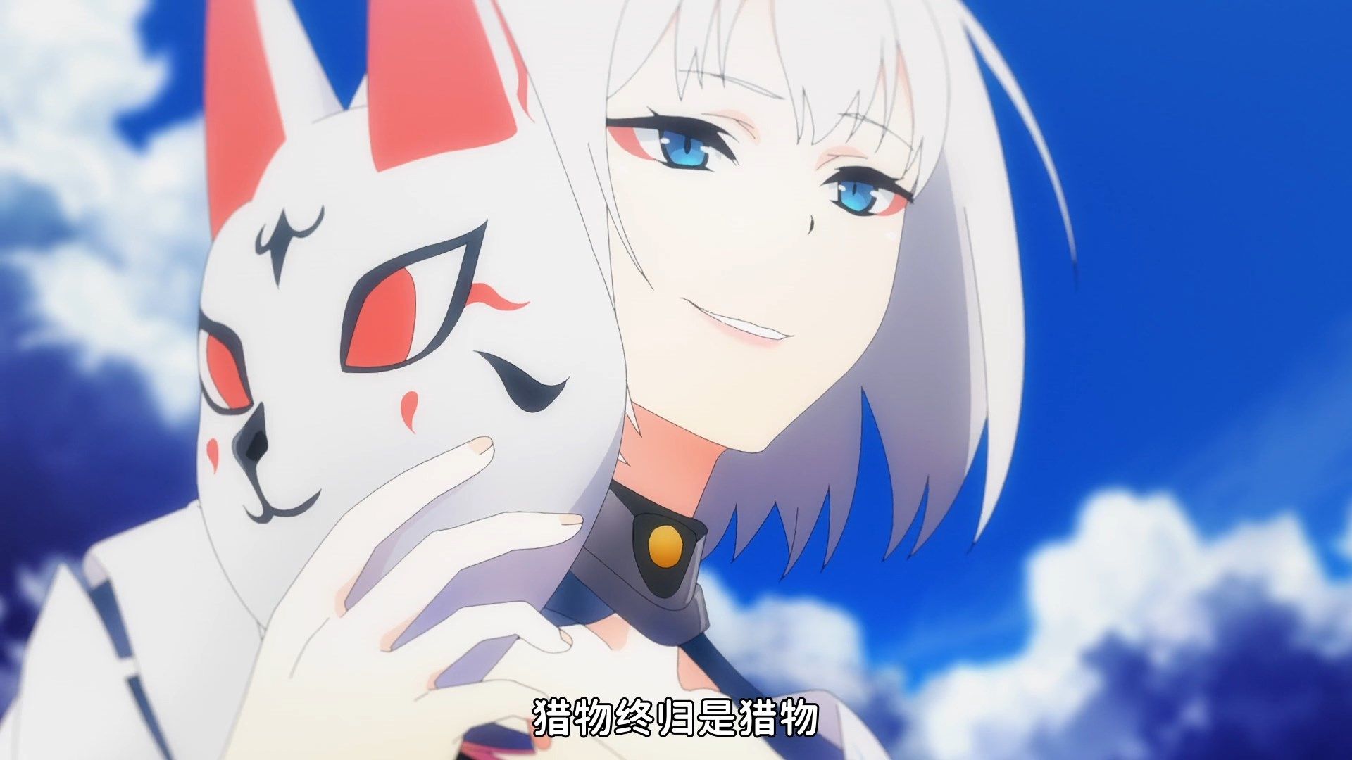  photo Nekomoe kissatenAzur Lane011080pCHS.mp4_snapshot_14.51.jpg