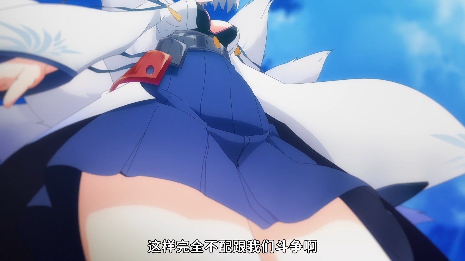  photo Nekomoe kissatenAzur Lane011080pCHS.mp4_snapshot_16.39.jpg