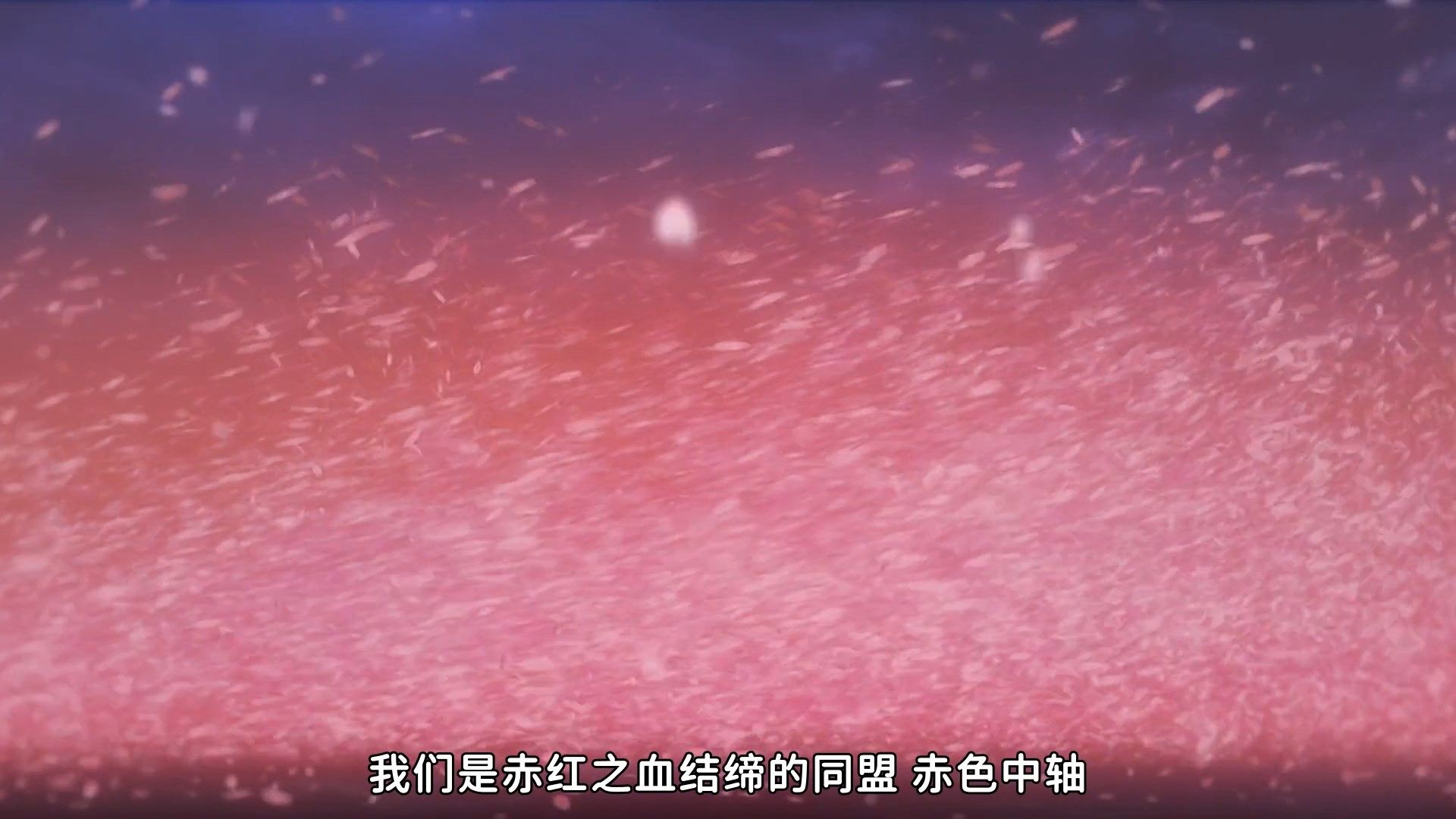  photo Nekomoe kissatenAzur Lane011080pCHS.mp4_snapshot_22.01.jpg