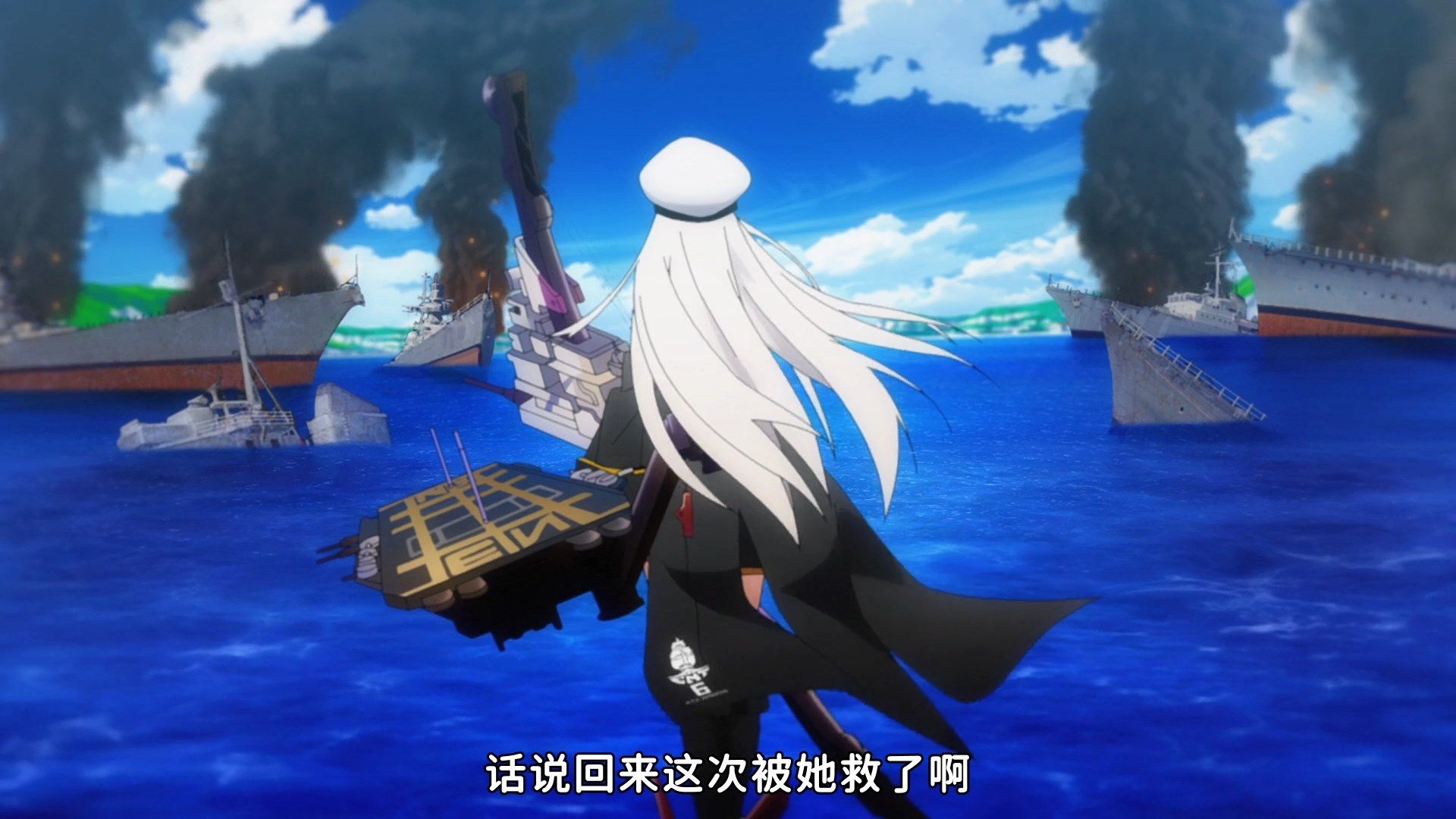  photo Nekomoe kissatenAzur Lane011080pCHS.mp4_snapshot_22.08.jpg