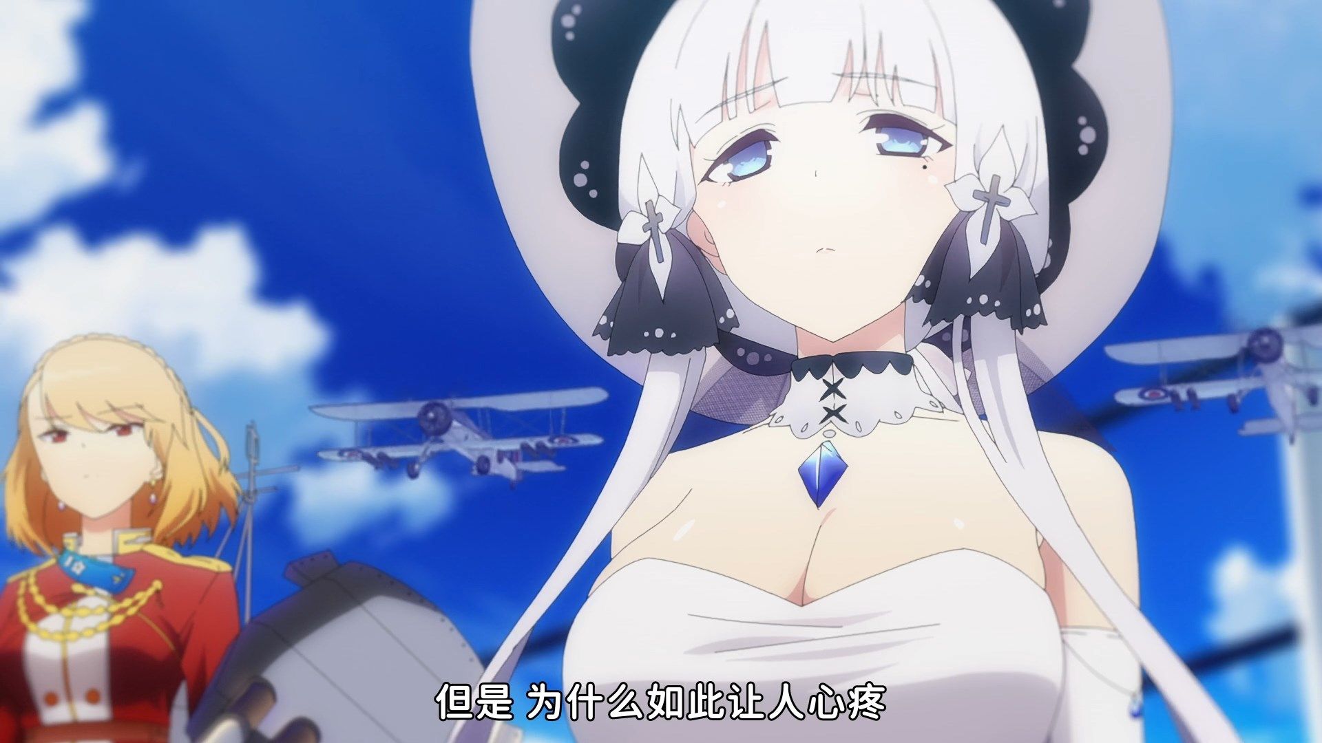  photo Nekomoe kissatenAzur Lane011080pCHS.mp4_snapshot_22.15.jpg