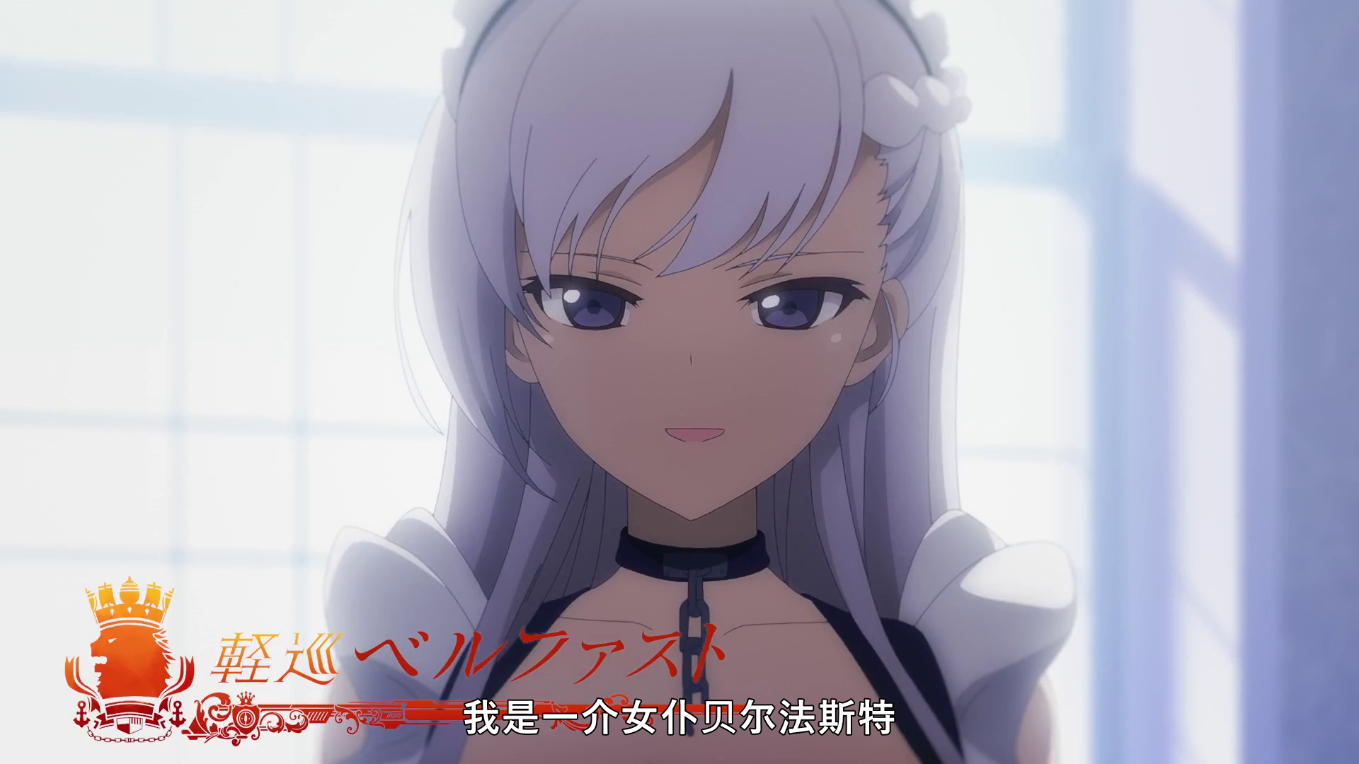  photo vlcsnap-2019-10-18-22h17m30s807.png