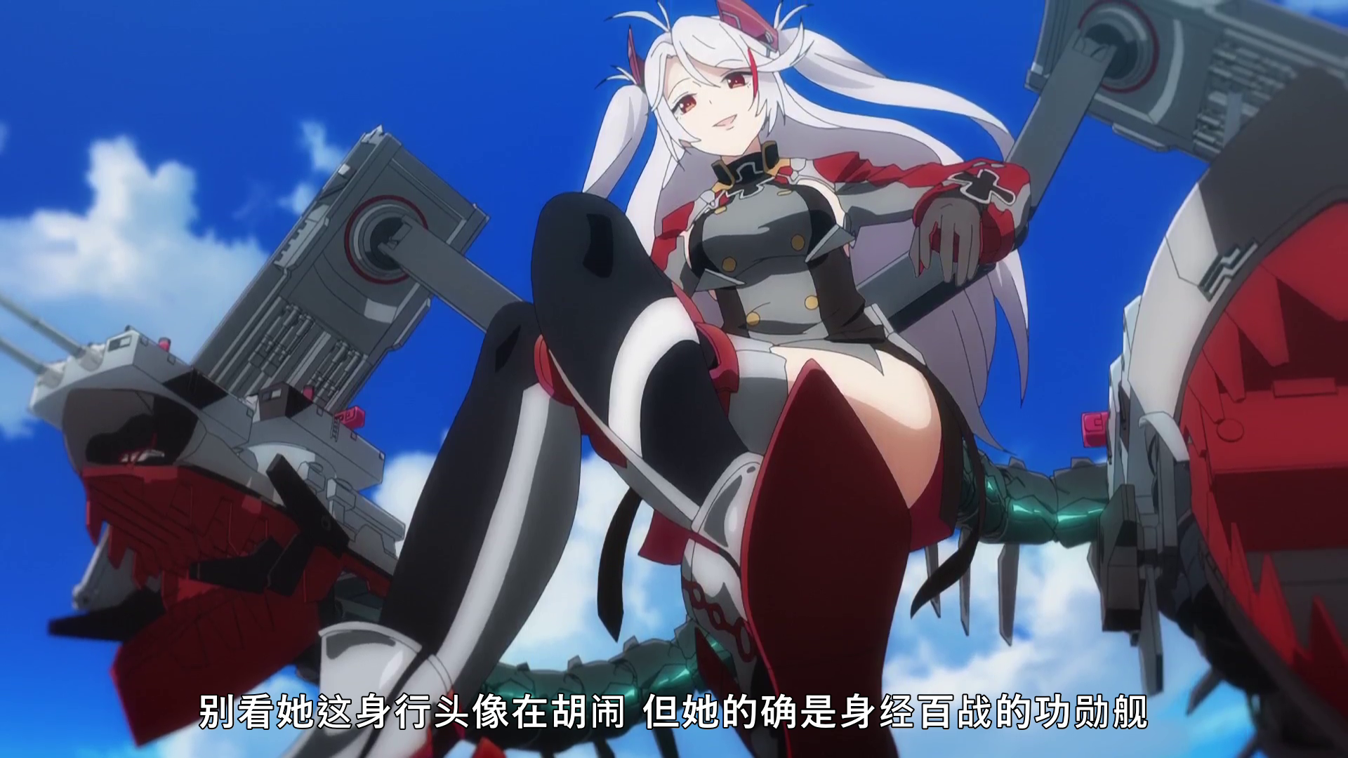  photo vlcsnap-2019-10-18-22h21m13s151.png