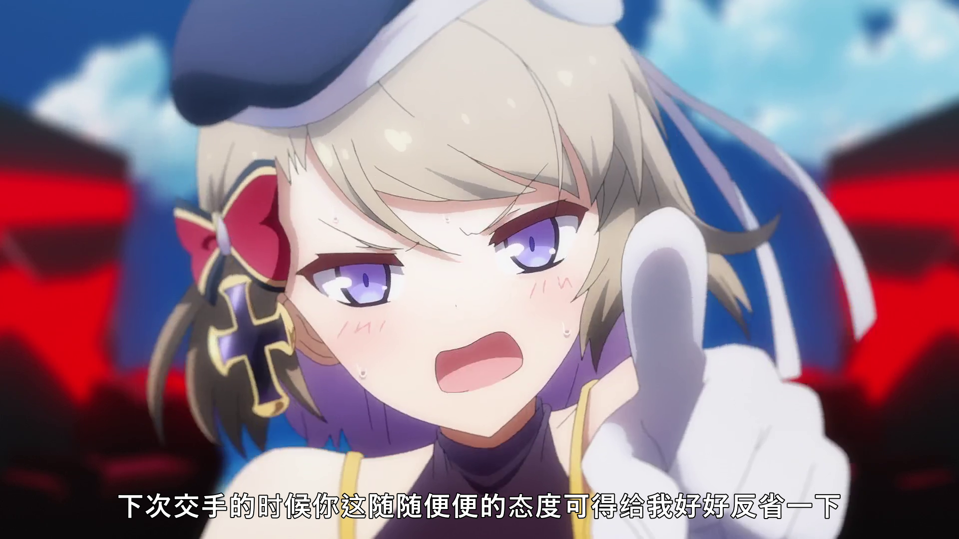  photo vlcsnap-2019-10-18-22h22m48s352.png