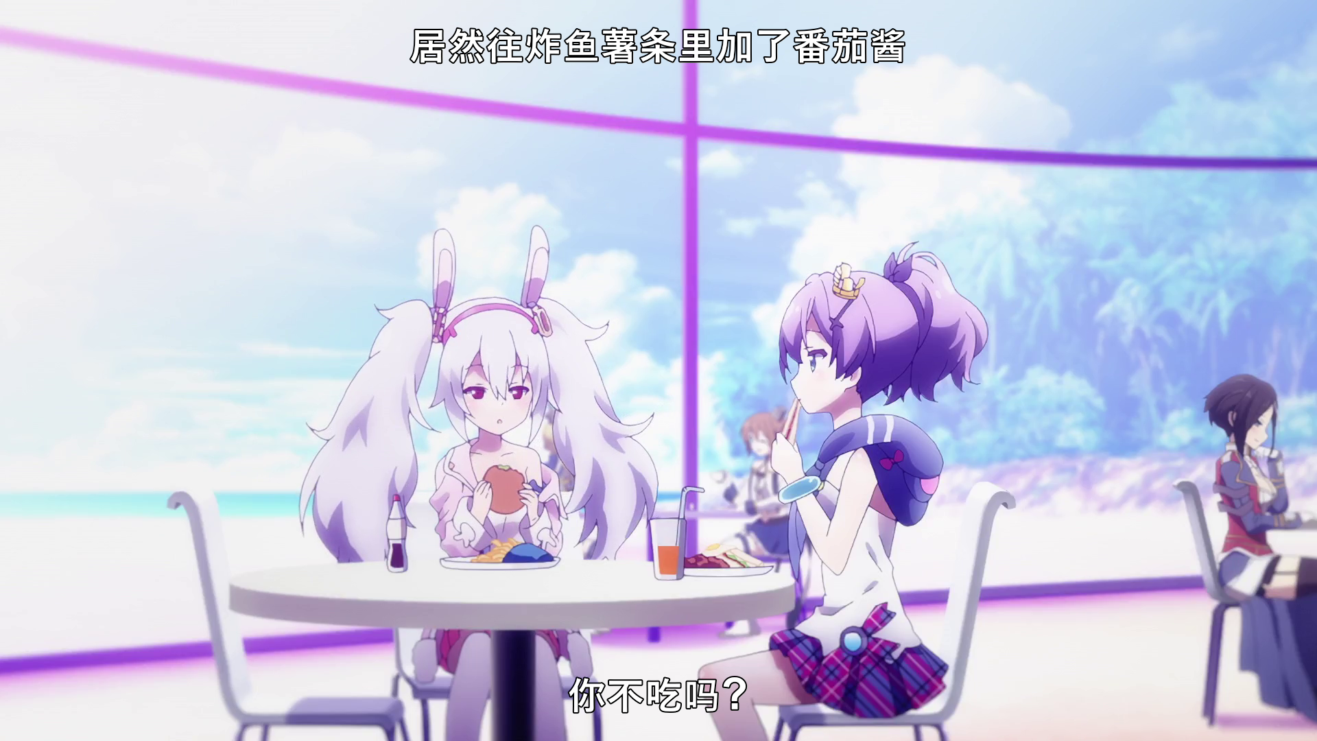  photo vlcsnap-2019-10-18-22h24m36s649.png