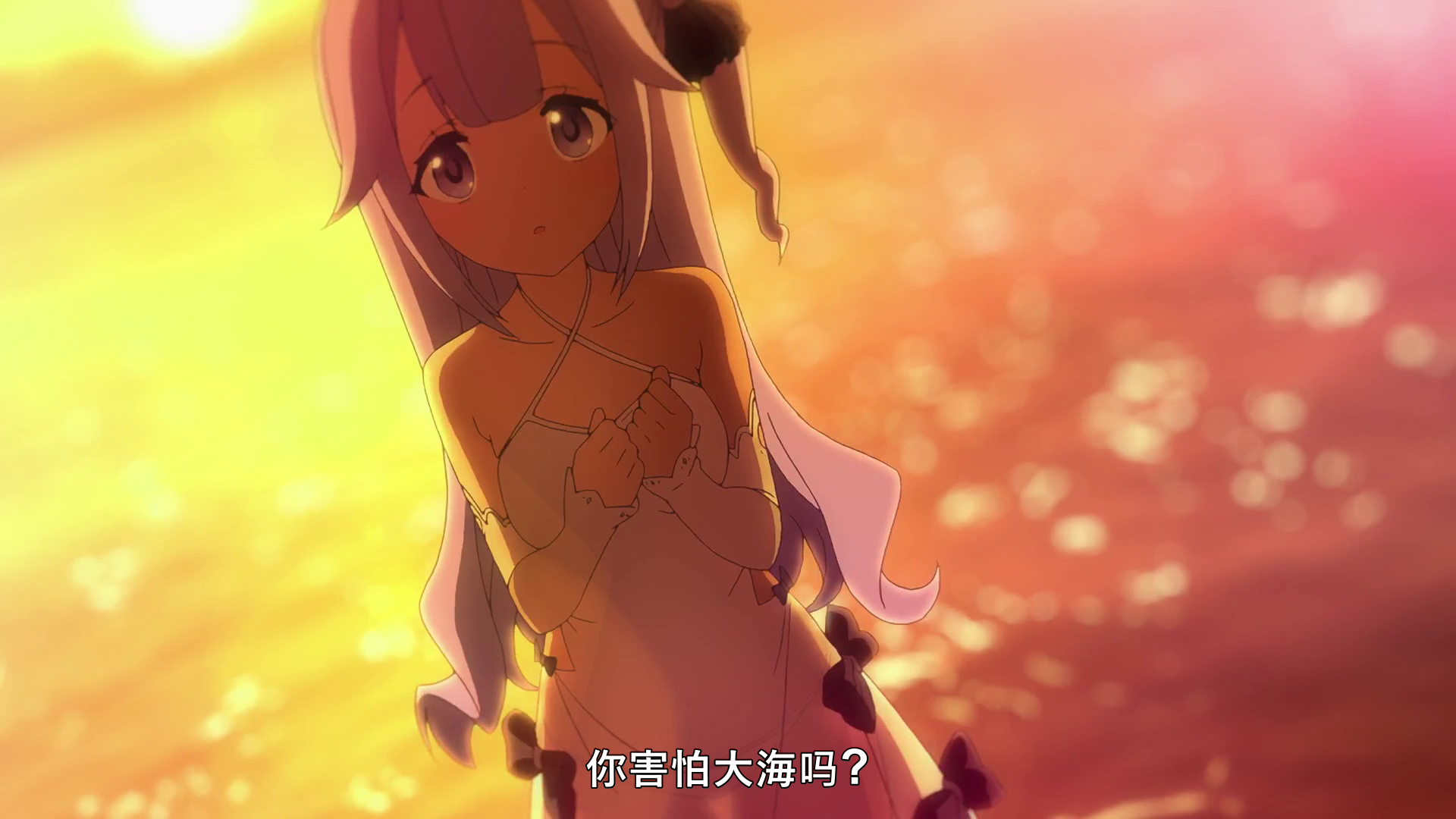  photo vlcsnap-2019-10-18-22h39m08s937.png