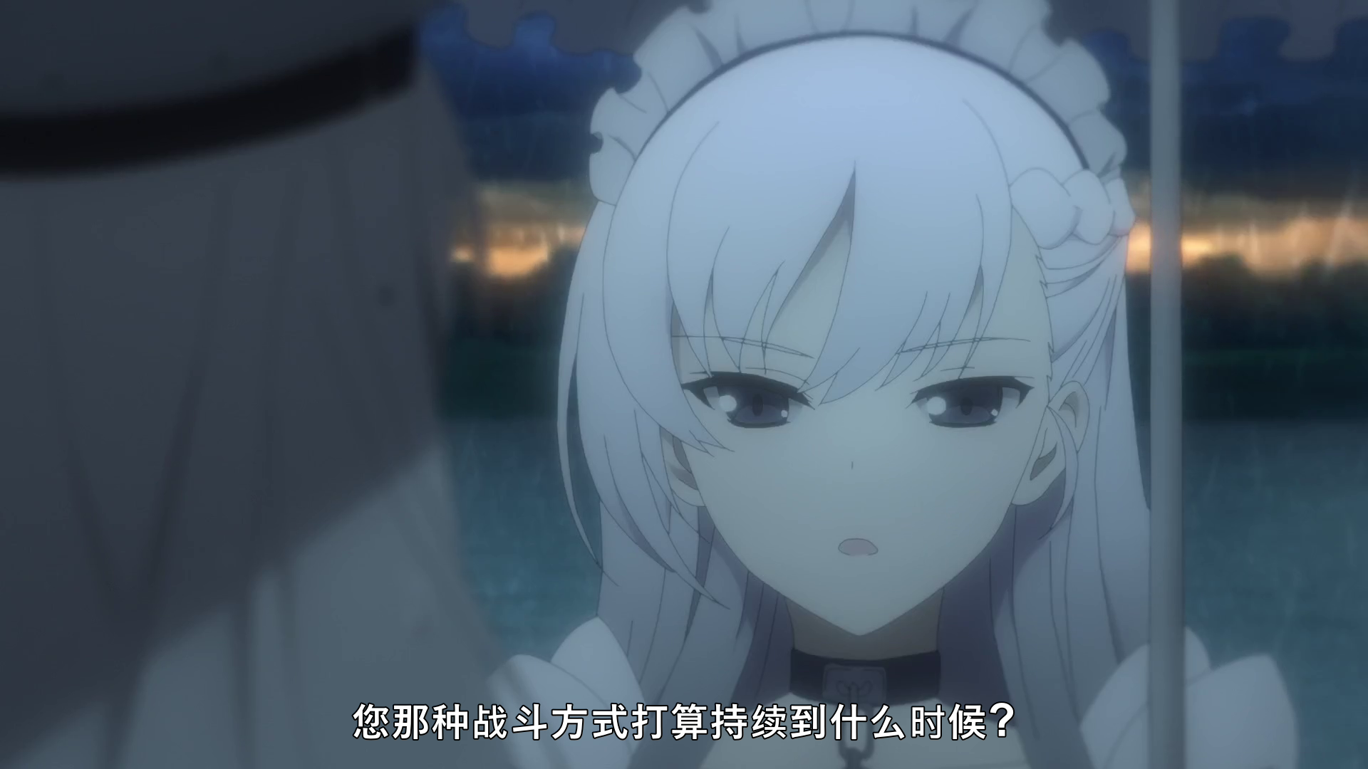  photo vlcsnap-2019-10-18-22h43m35s123.png