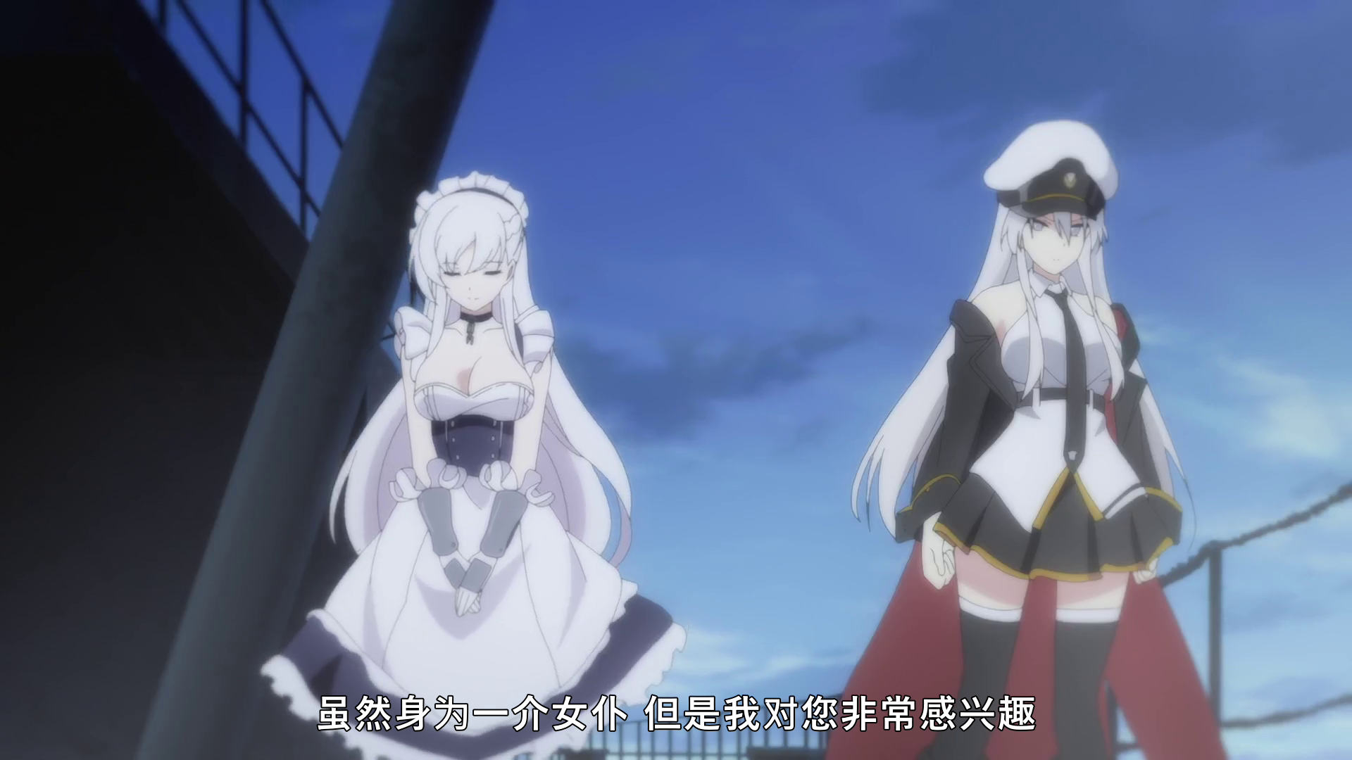  photo vlcsnap-2019-10-18-22h51m52s292.png