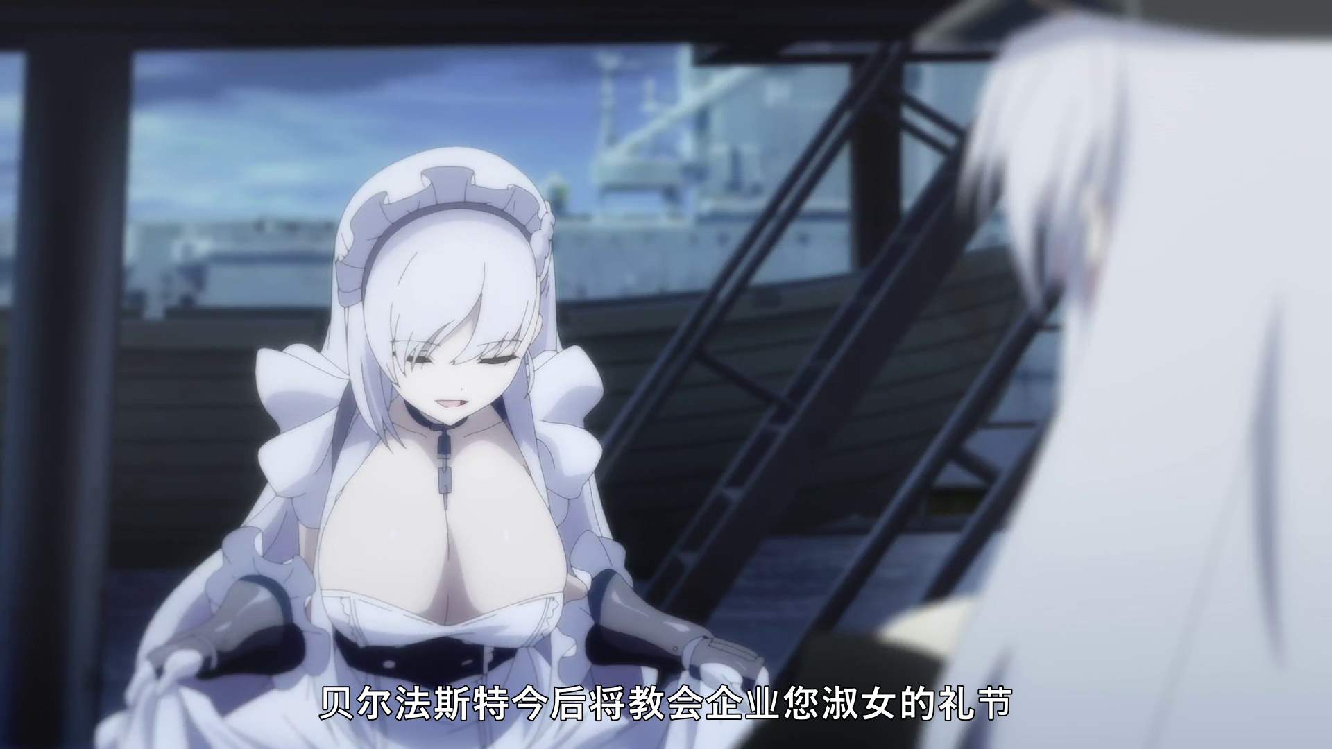  photo vlcsnap-2019-10-18-22h52m17s939.png