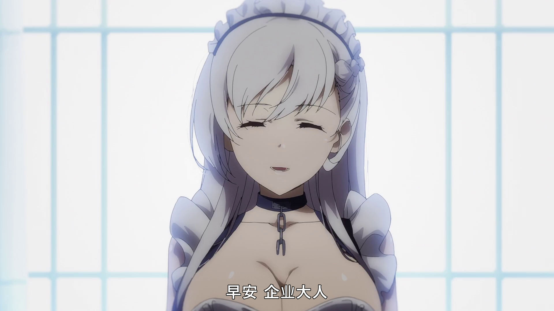  photo vlcsnap-2019-10-25-22h58m41s796.png