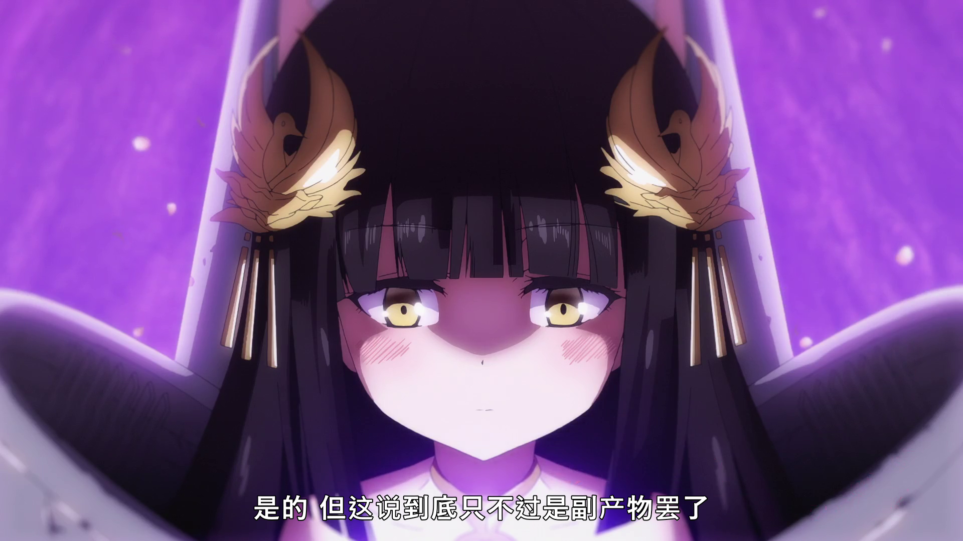  photo vlcsnap-2019-10-25-23h10m40s568.png