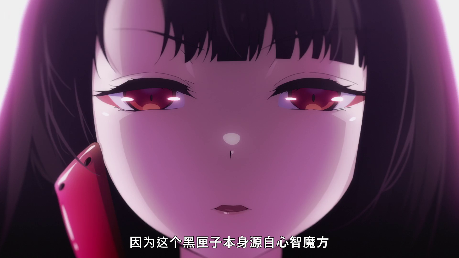  photo vlcsnap-2019-10-25-23h10m59s851.png