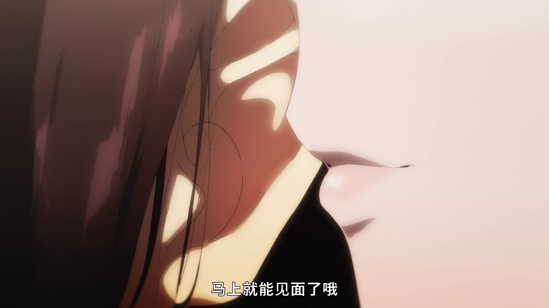  photo vlcsnap-2019-10-25-23h20m08s968.png