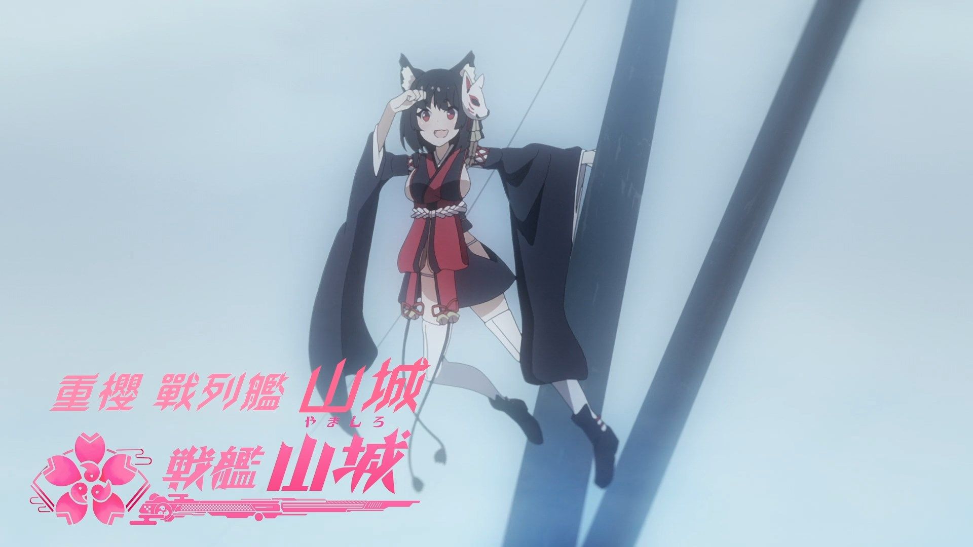  photo Nekomoe kissatenAzur Lane051080pCHT.mp4_snapshot_00.48.jpg