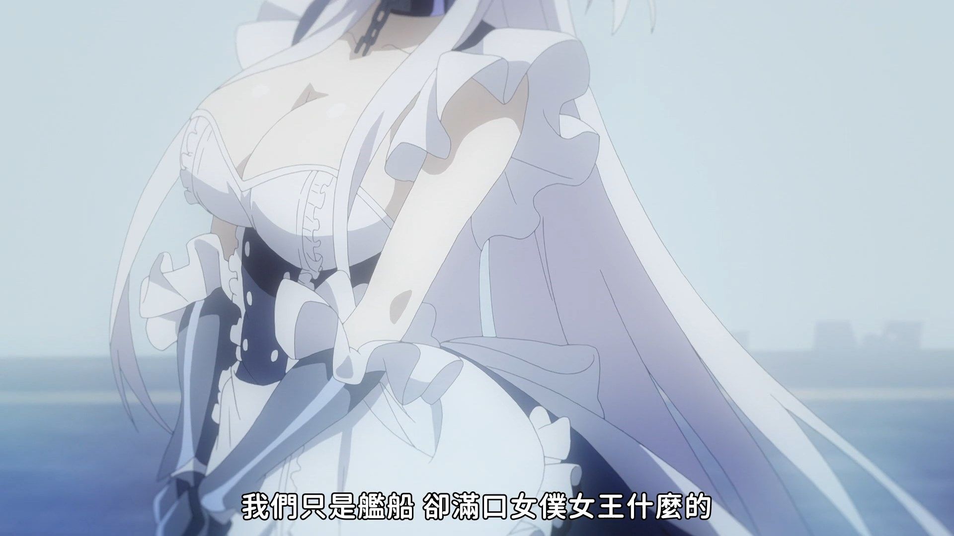  photo Nekomoe kissatenAzur Lane051080pCHT.mp4_snapshot_08.03.jpg