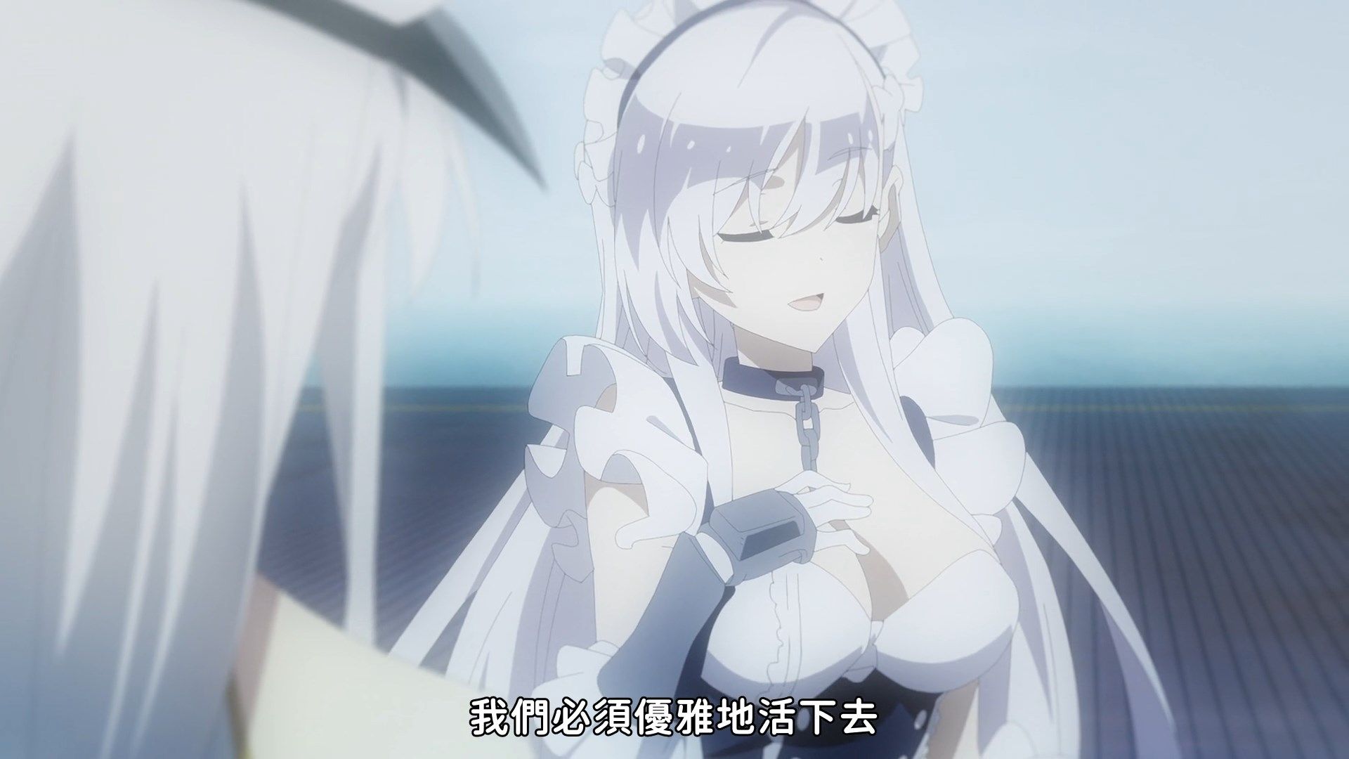  photo Nekomoe kissatenAzur Lane051080pCHT.mp4_snapshot_09.07.jpg