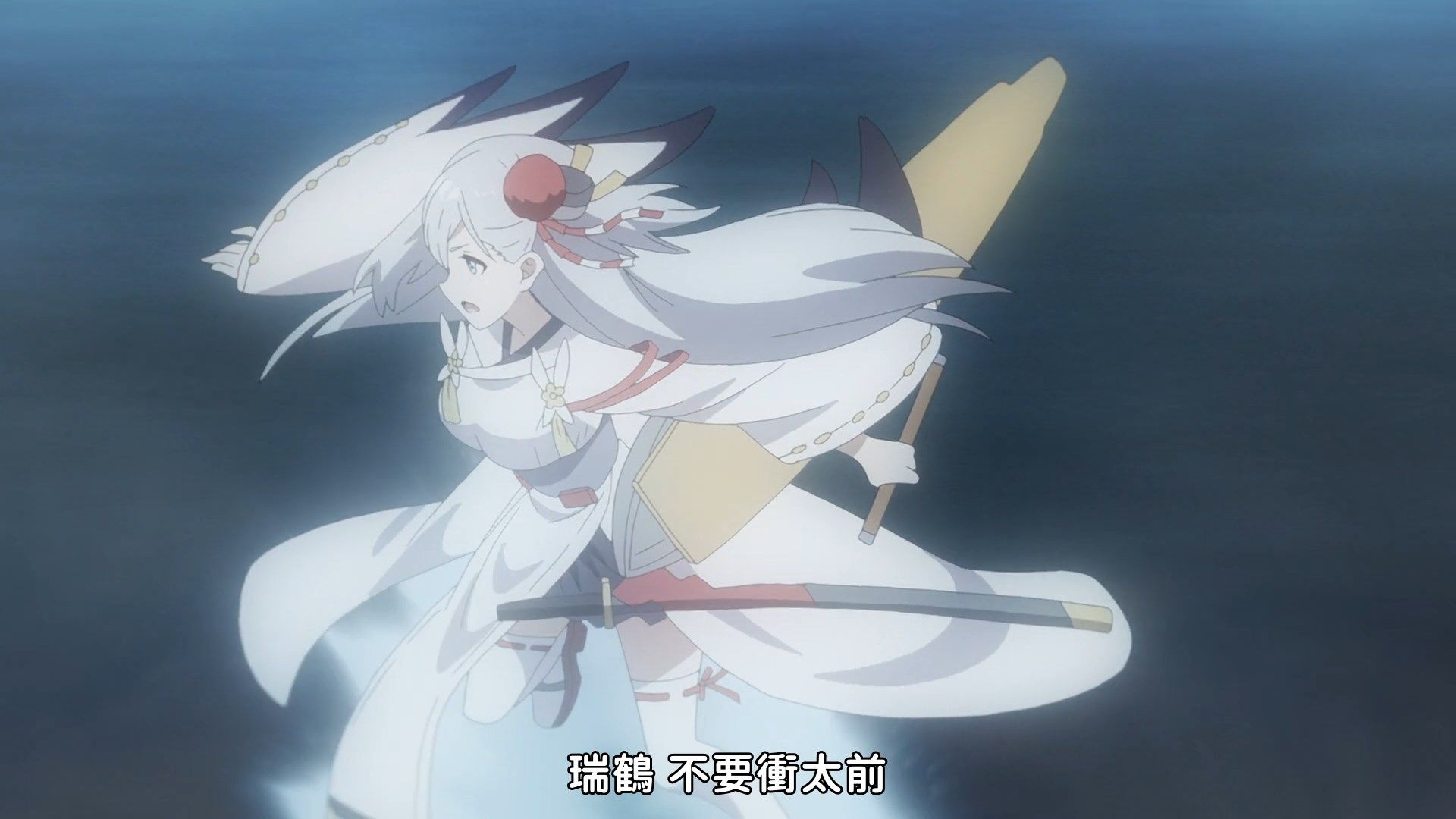 photo Nekomoe kissatenAzur Lane051080pCHT.mp4_snapshot_16.37.jpg