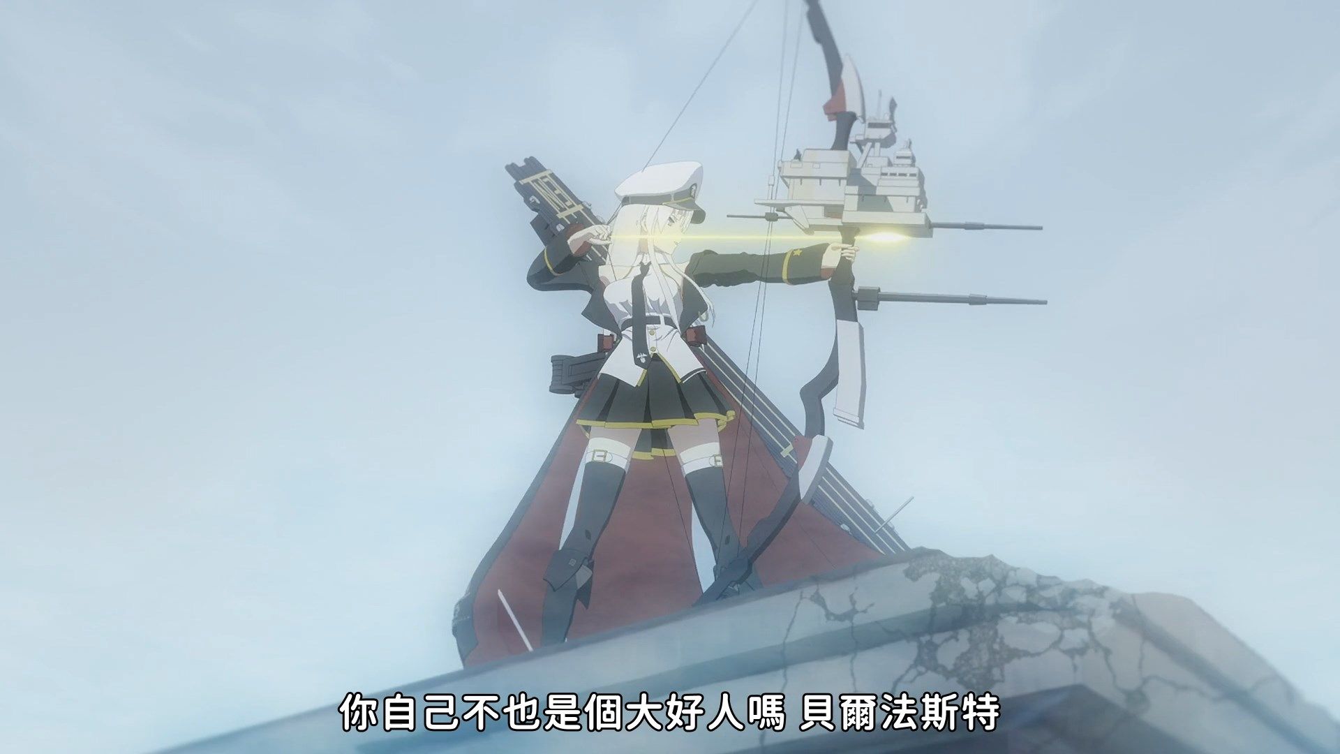  photo Nekomoe kissatenAzur Lane051080pCHT.mp4_snapshot_20.56.jpg