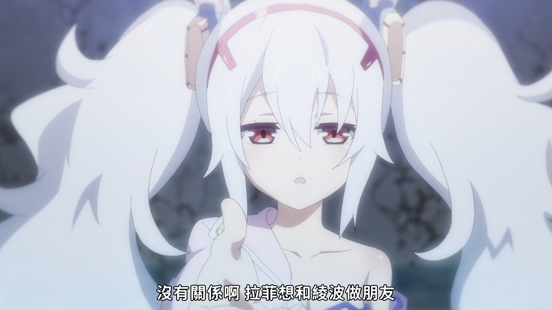 photo Nekomoe kissatenAzur Lane051080pCHT.mp4_snapshot_22.02.jpg