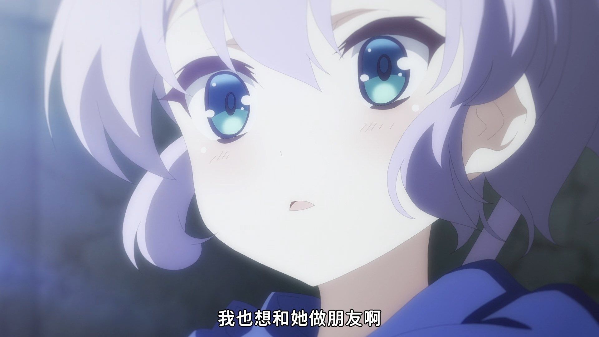  photo Nekomoe kissatenAzur Lane051080pCHT.mp4_snapshot_22.21.jpg