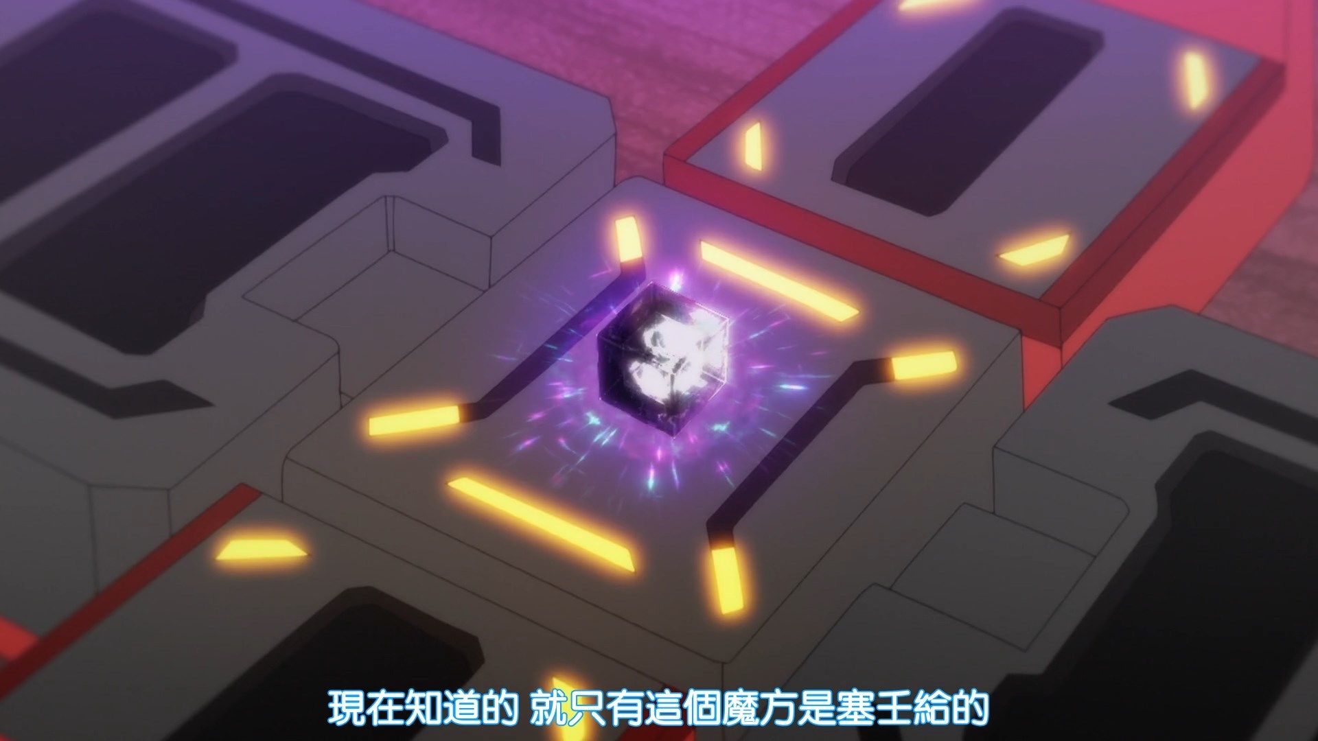  photo JYFanSubAzur_Lane06BIG51080p.mp4_snapshot_06.11.jpg