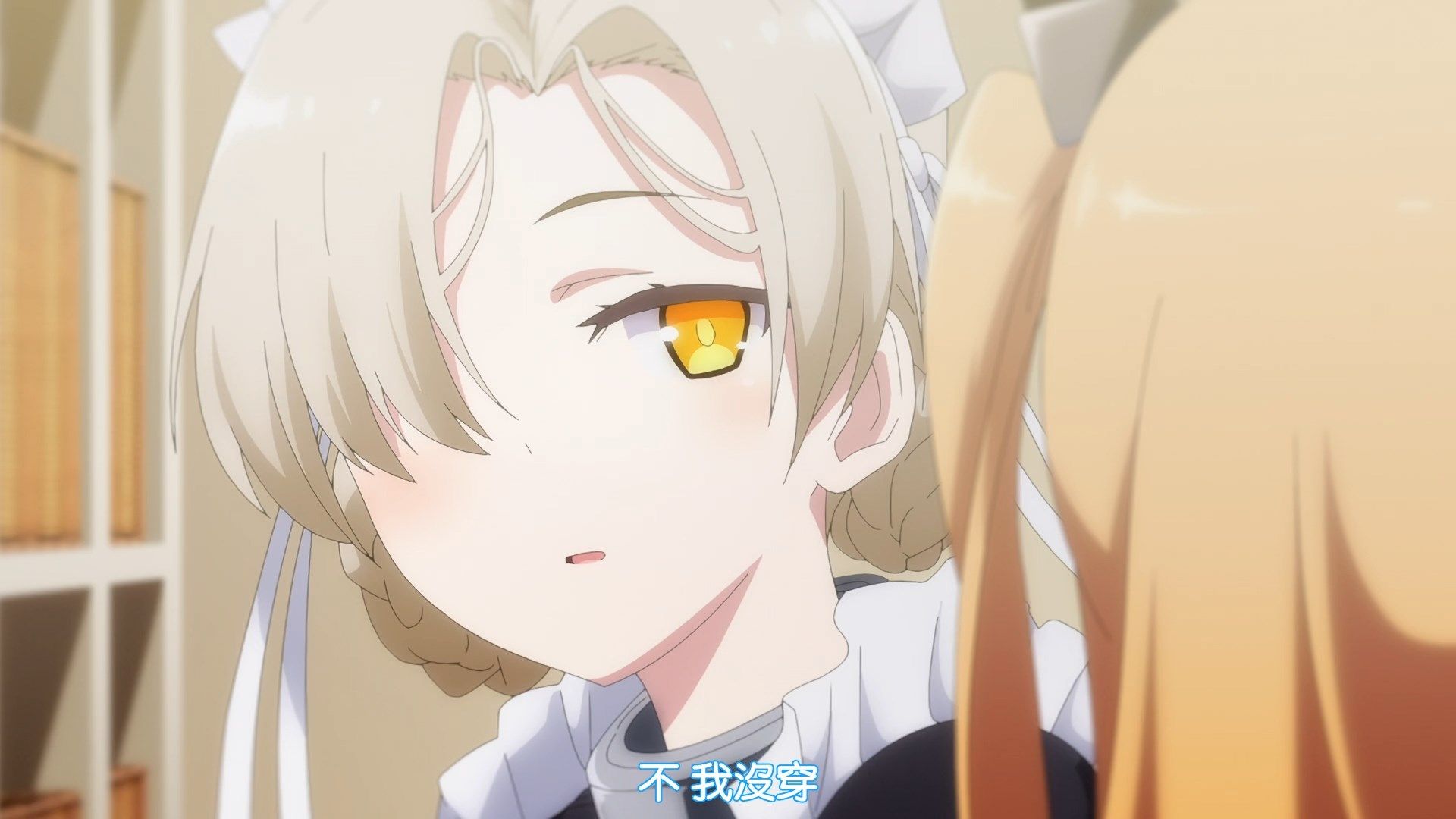  photo JYFanSubAzur_Lane06BIG51080p.mp4_snapshot_14.38.jpg