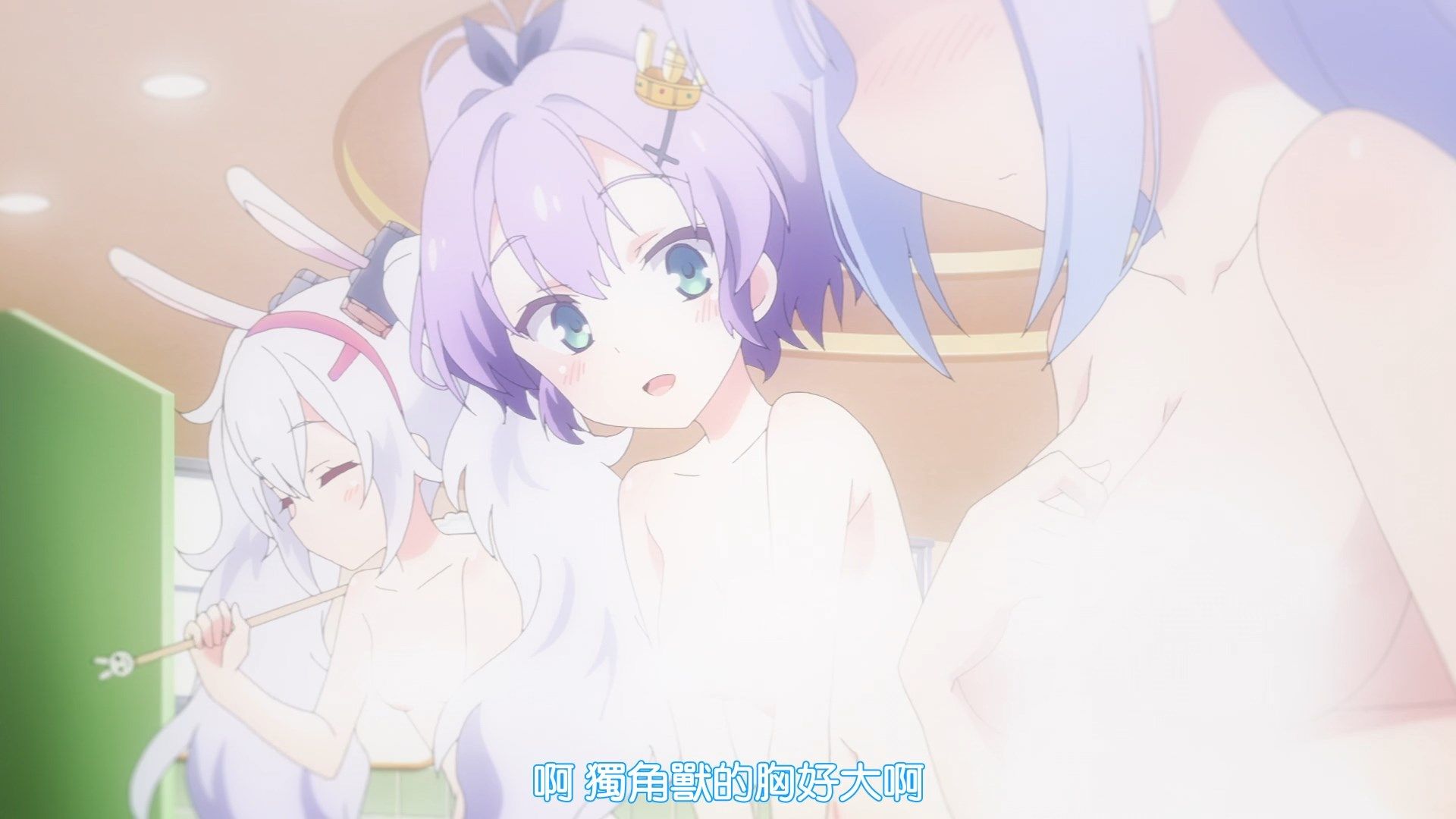  photo JYFanSubAzur_Lane06BIG51080p.mp4_snapshot_16.43.jpg