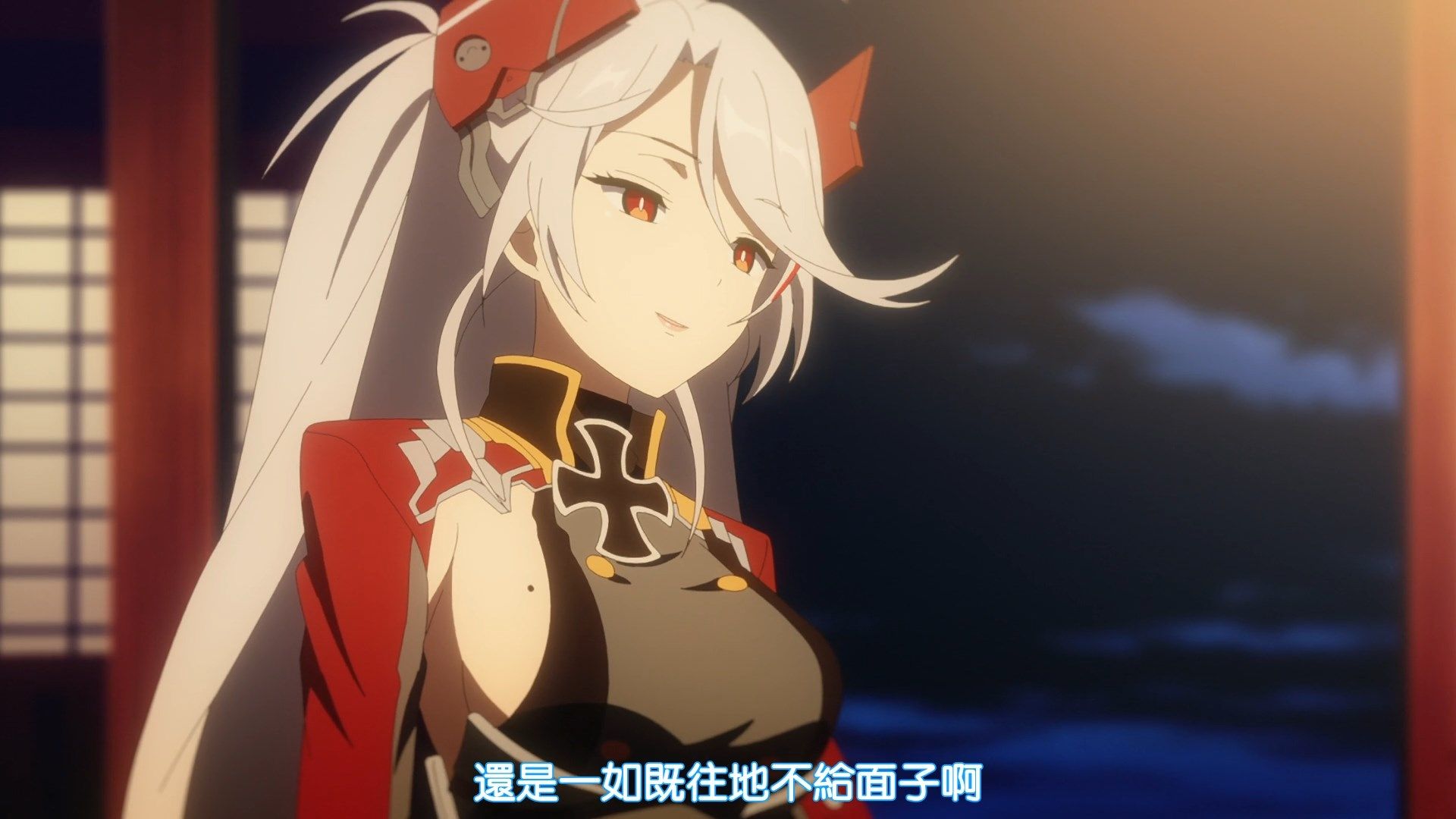  photo JYFanSubAzur_Lane06BIG51080p.mp4_snapshot_21.18.jpg