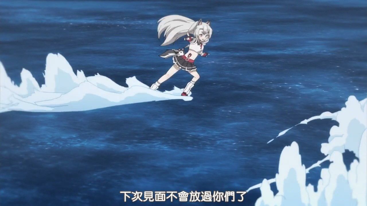  photo HYSUBAzur Lane08BIG5_MP41280X720.mp4_snapshot_04.51.jpg