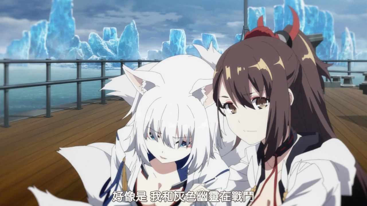  photo HYSUBAzur Lane08BIG5_MP41280X720.mp4_snapshot_07.30.jpg