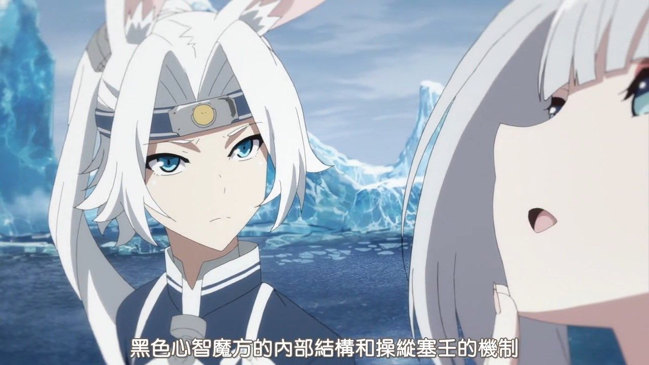  photo HYSUBAzur Lane08BIG5_MP41280X720.mp4_snapshot_09.47.jpg