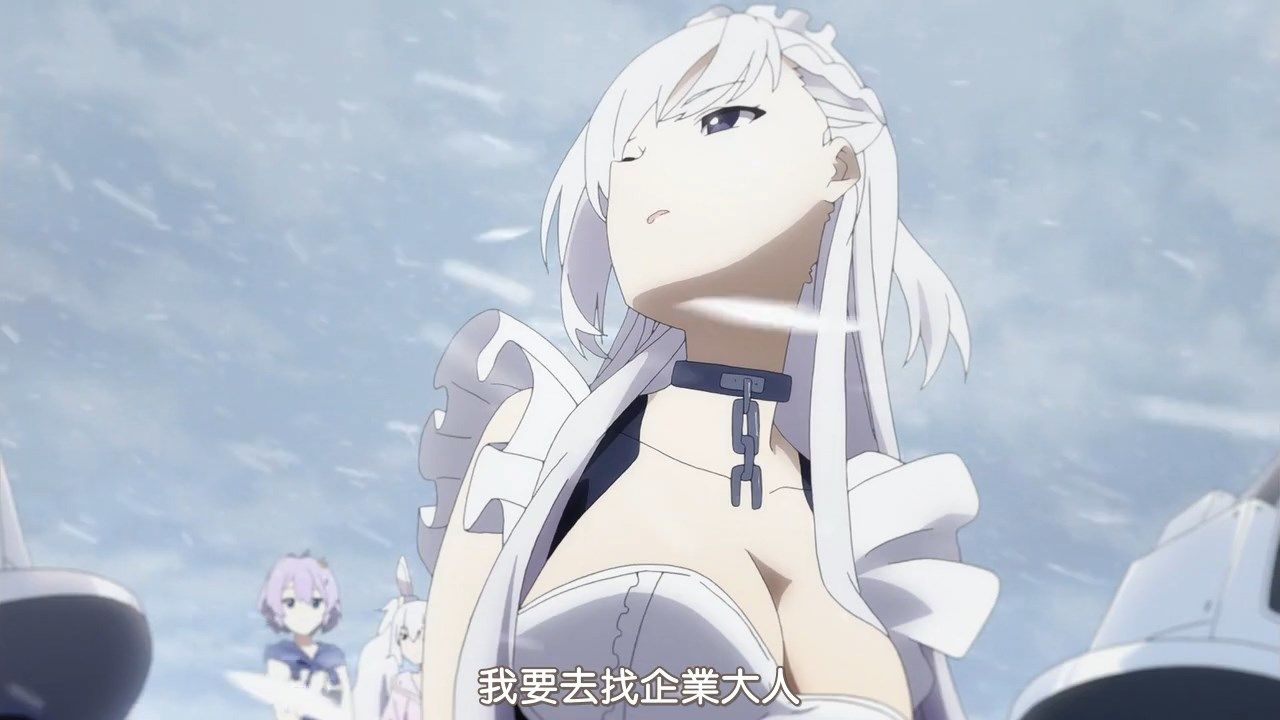  photo HYSUBAzur Lane08BIG5_MP41280X720.mp4_snapshot_11.35.jpg